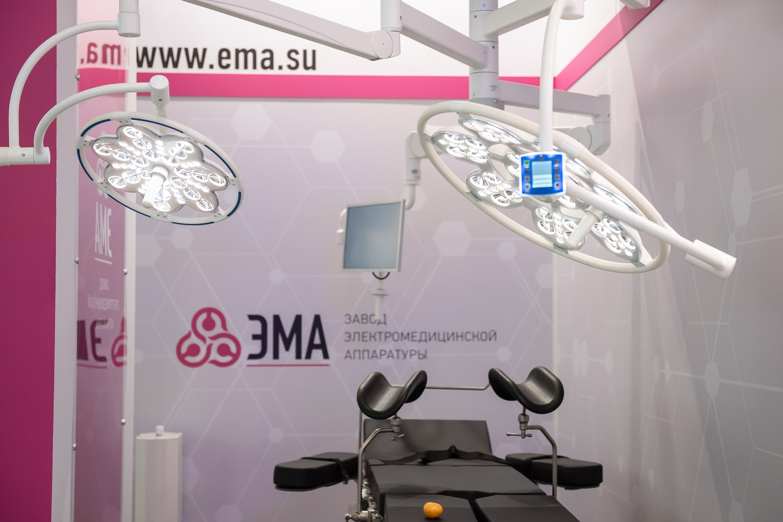 Российская неделя здравоохранения 2022