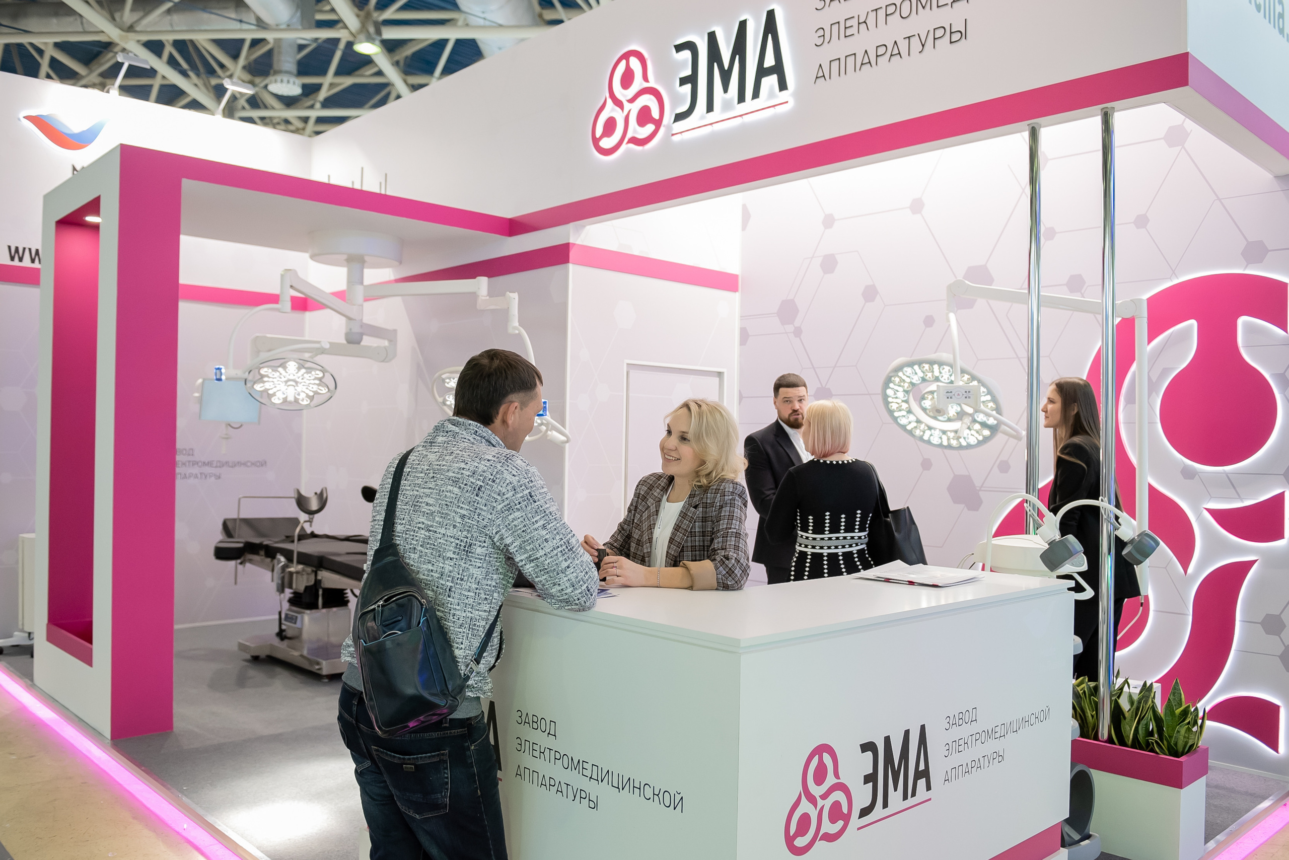 Российская неделя здравоохранения 2022