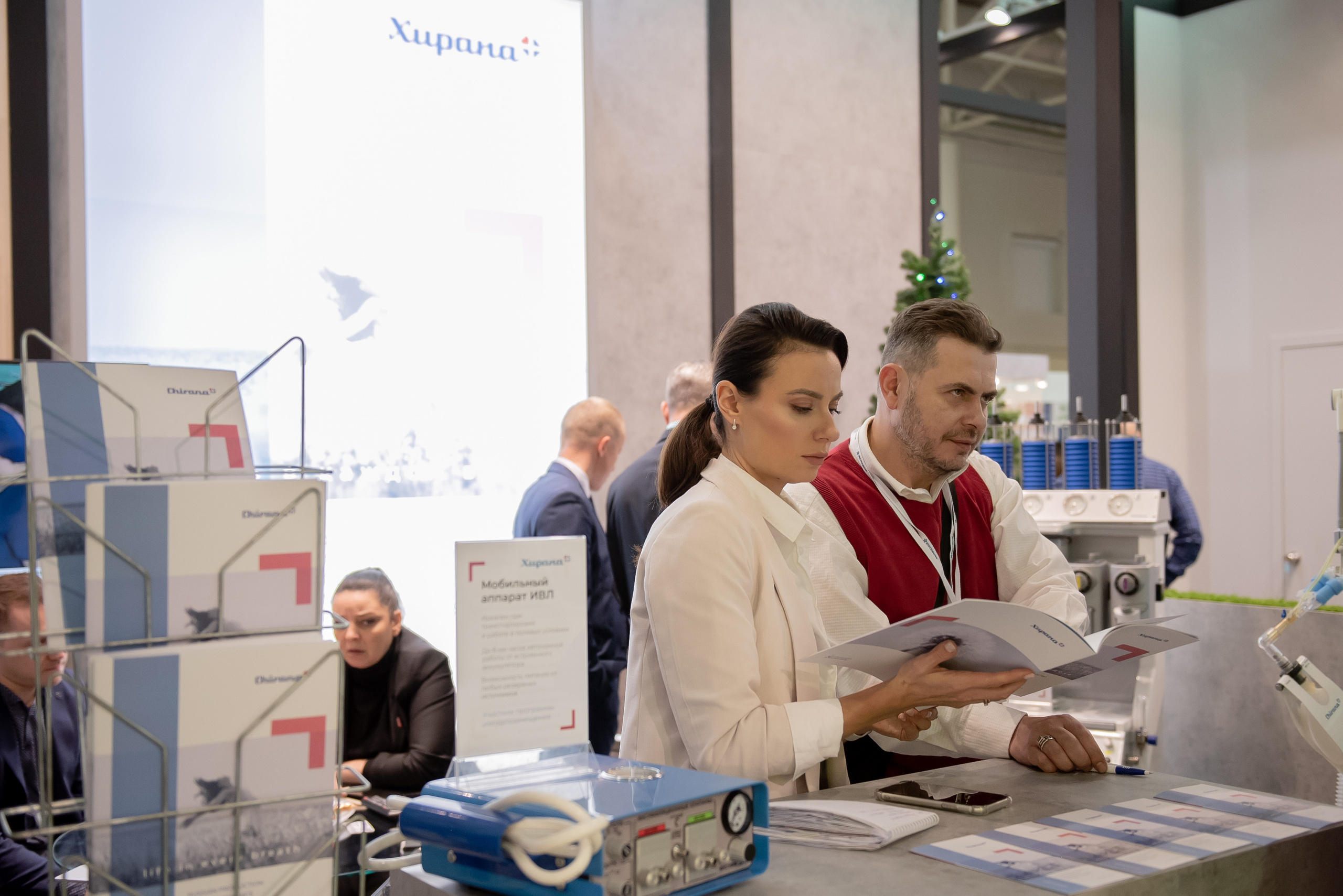 Российская неделя здравоохранения 2022