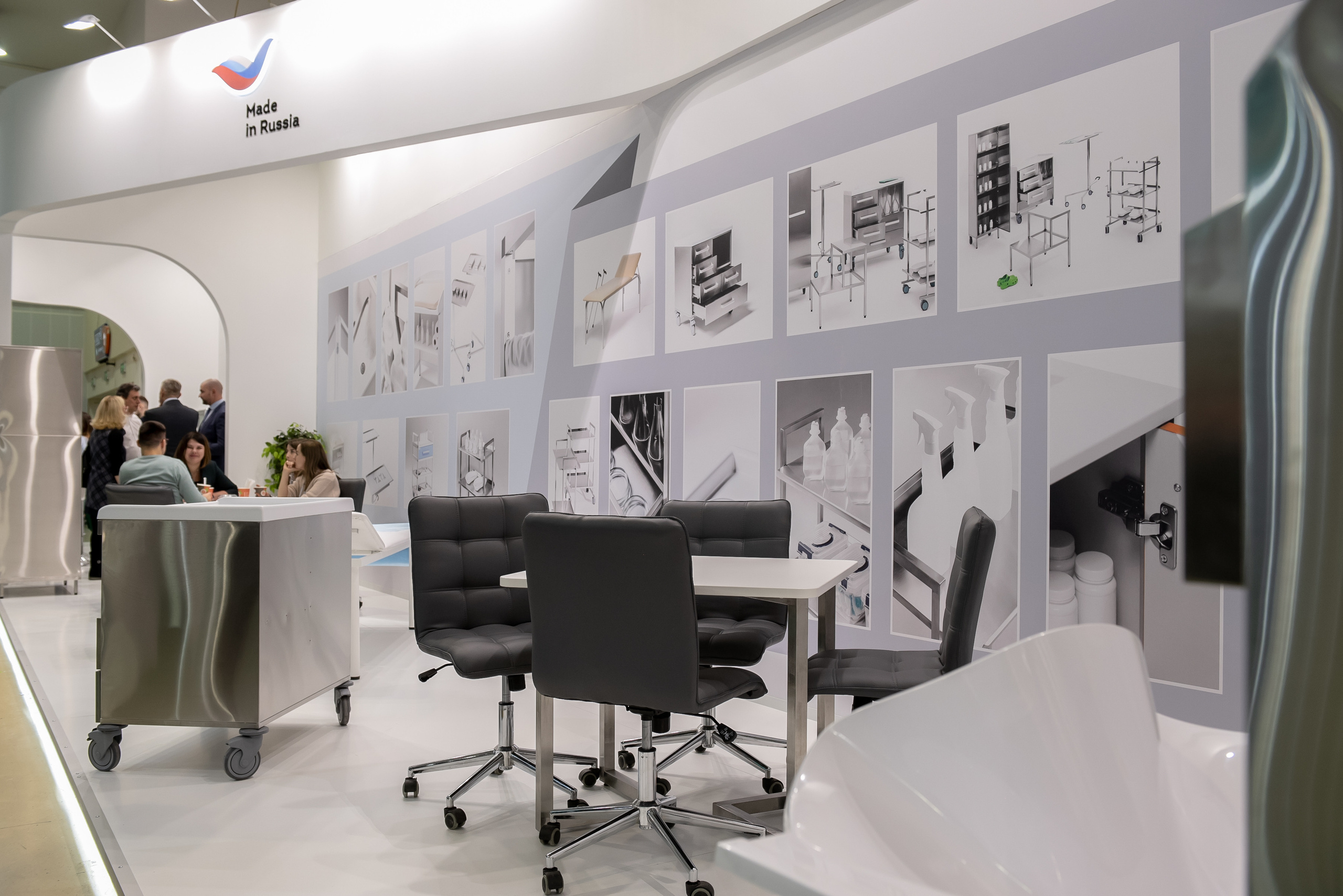 Российская неделя здравоохранения 2022