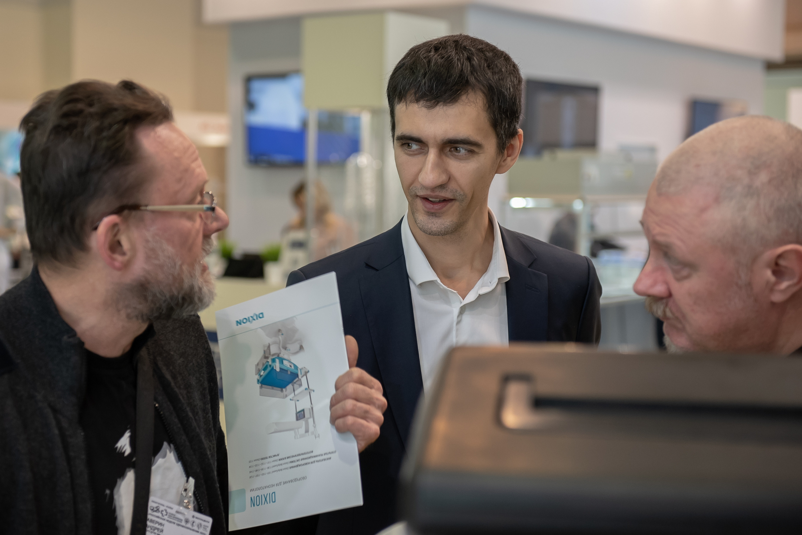 Российская неделя здравоохранения 2022