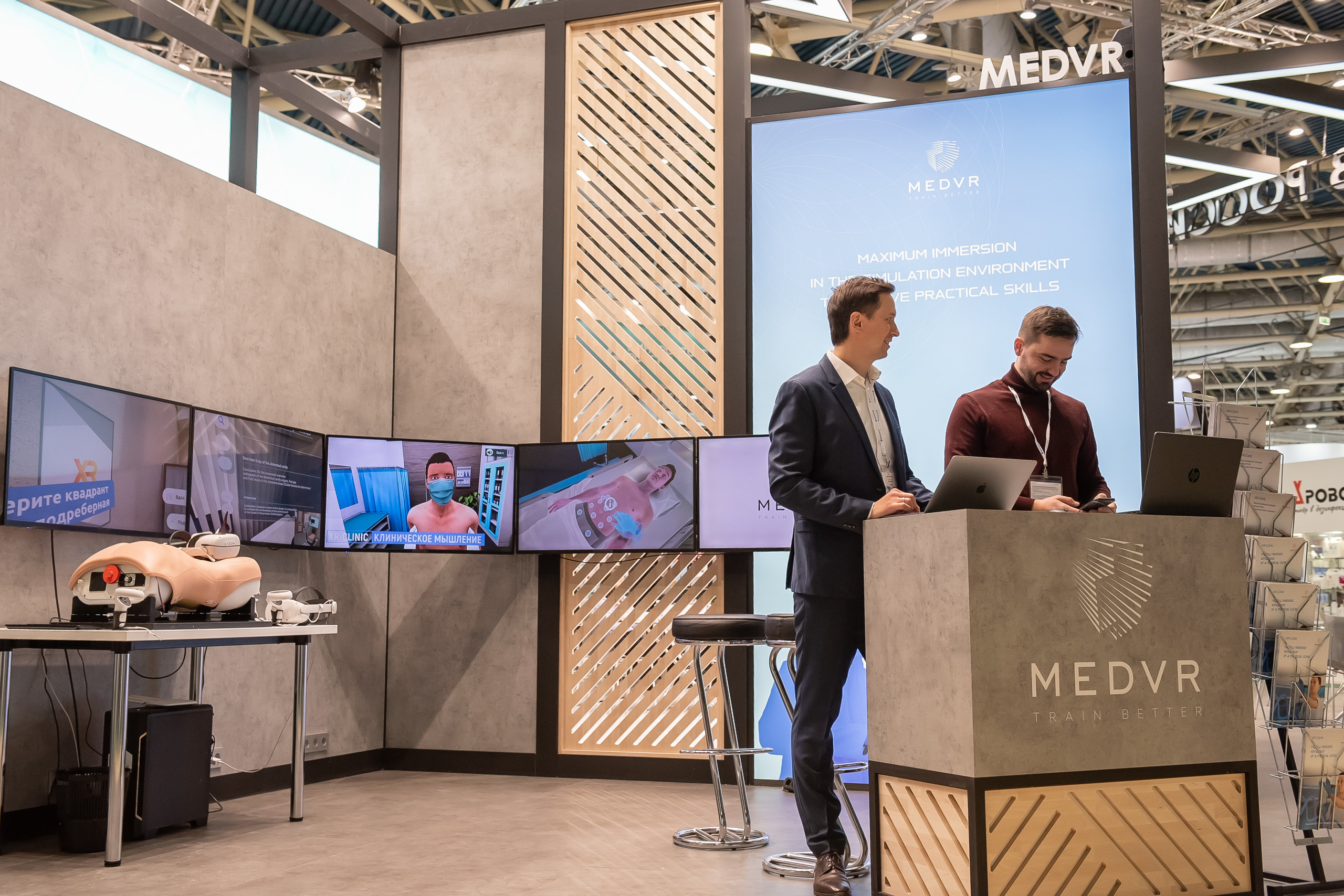 Российская неделя здравоохранения 2022