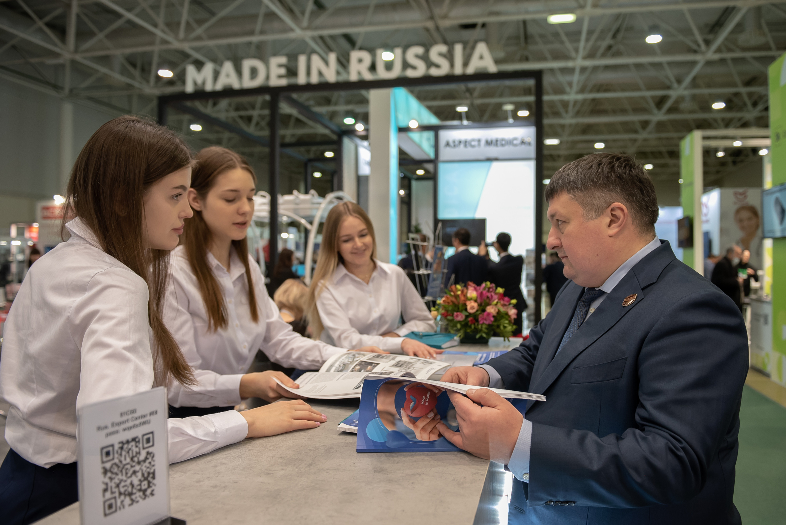 Российская неделя здравоохранения 2022