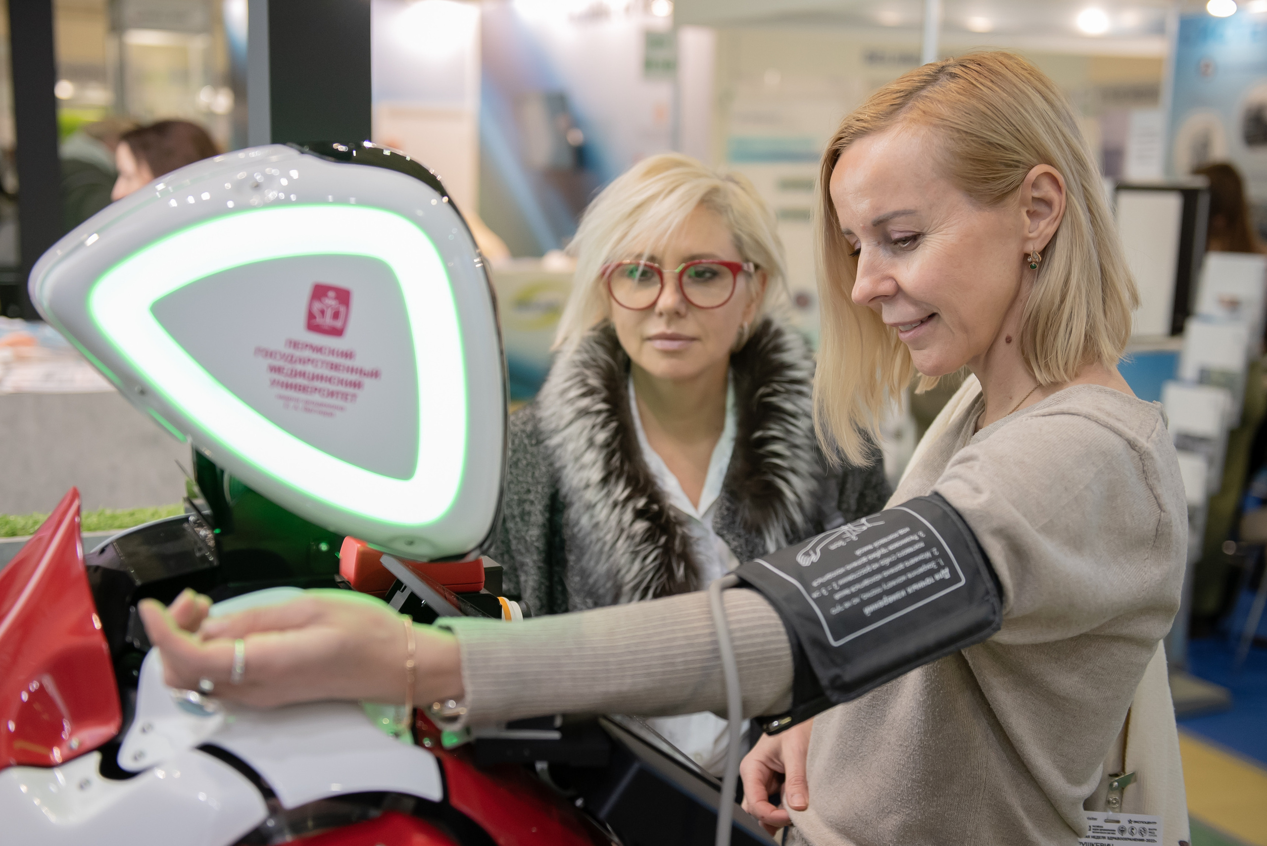 Российская неделя здравоохранения 2022