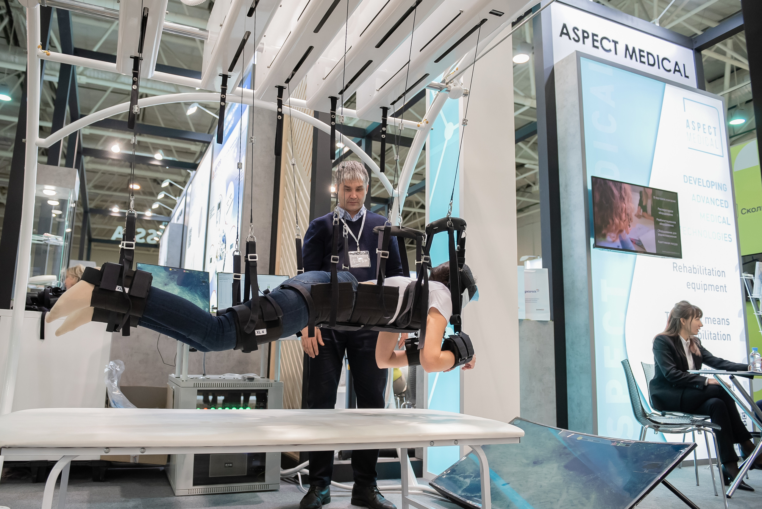 Российская неделя здравоохранения 2022