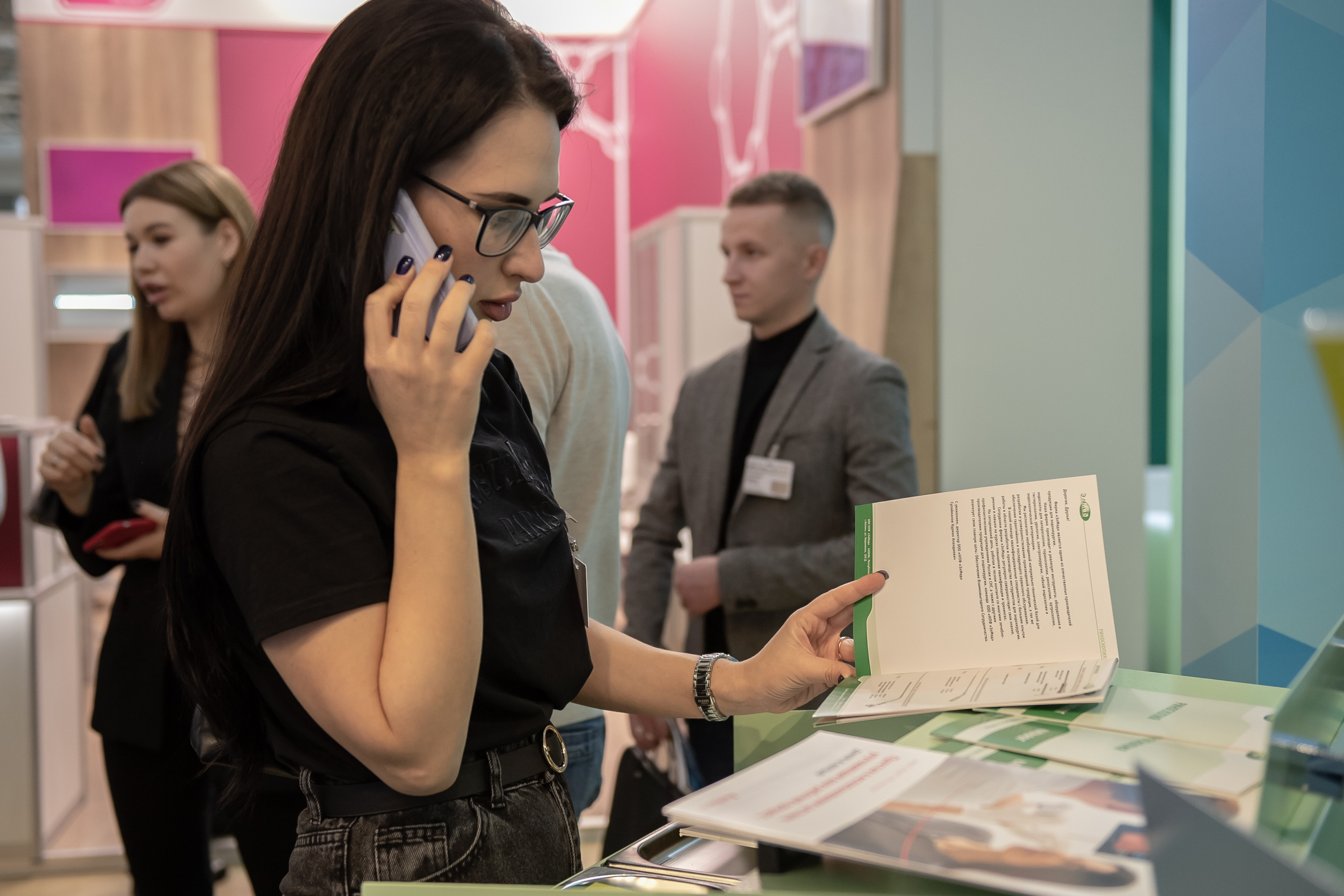 Российская неделя здравоохранения 2022