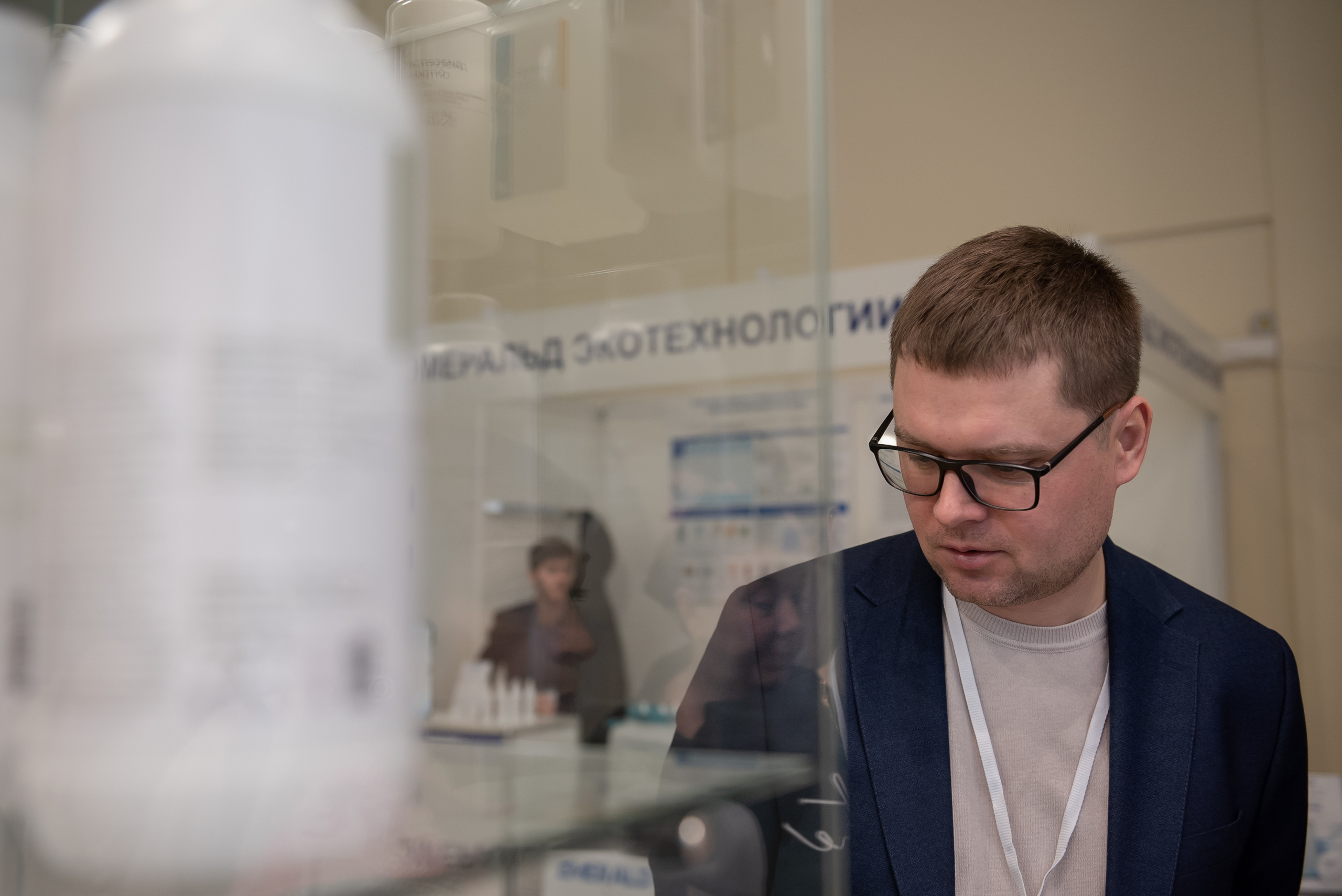 Российская неделя здравоохранения 2022