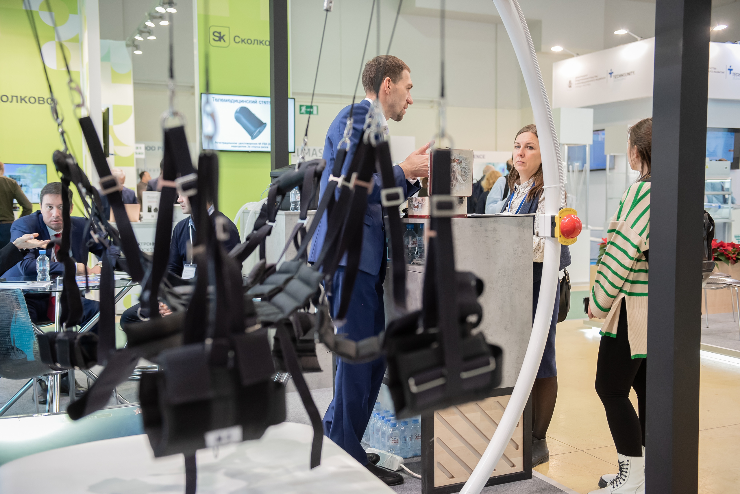 Российская неделя здравоохранения 2022