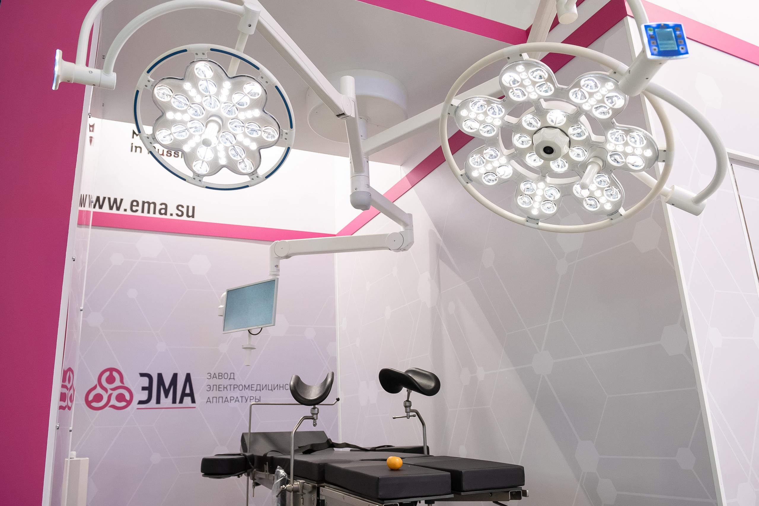 Российская неделя здравоохранения 2022