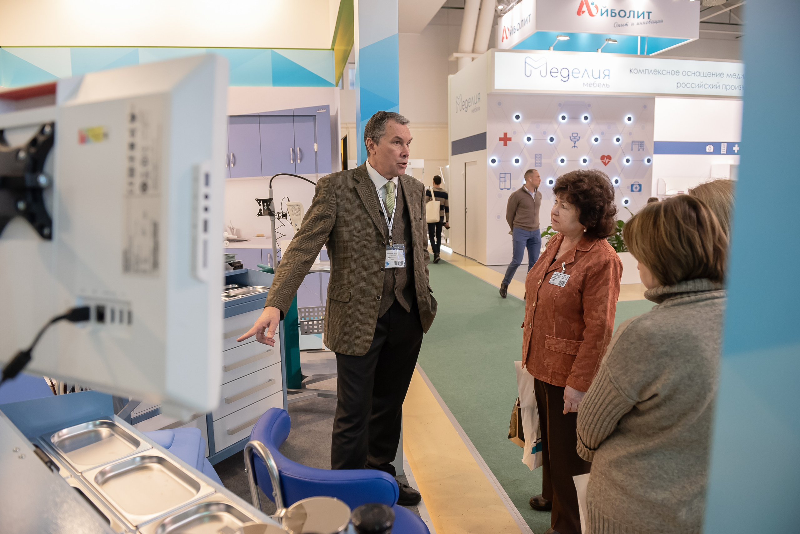 Российская неделя здравоохранения 2022