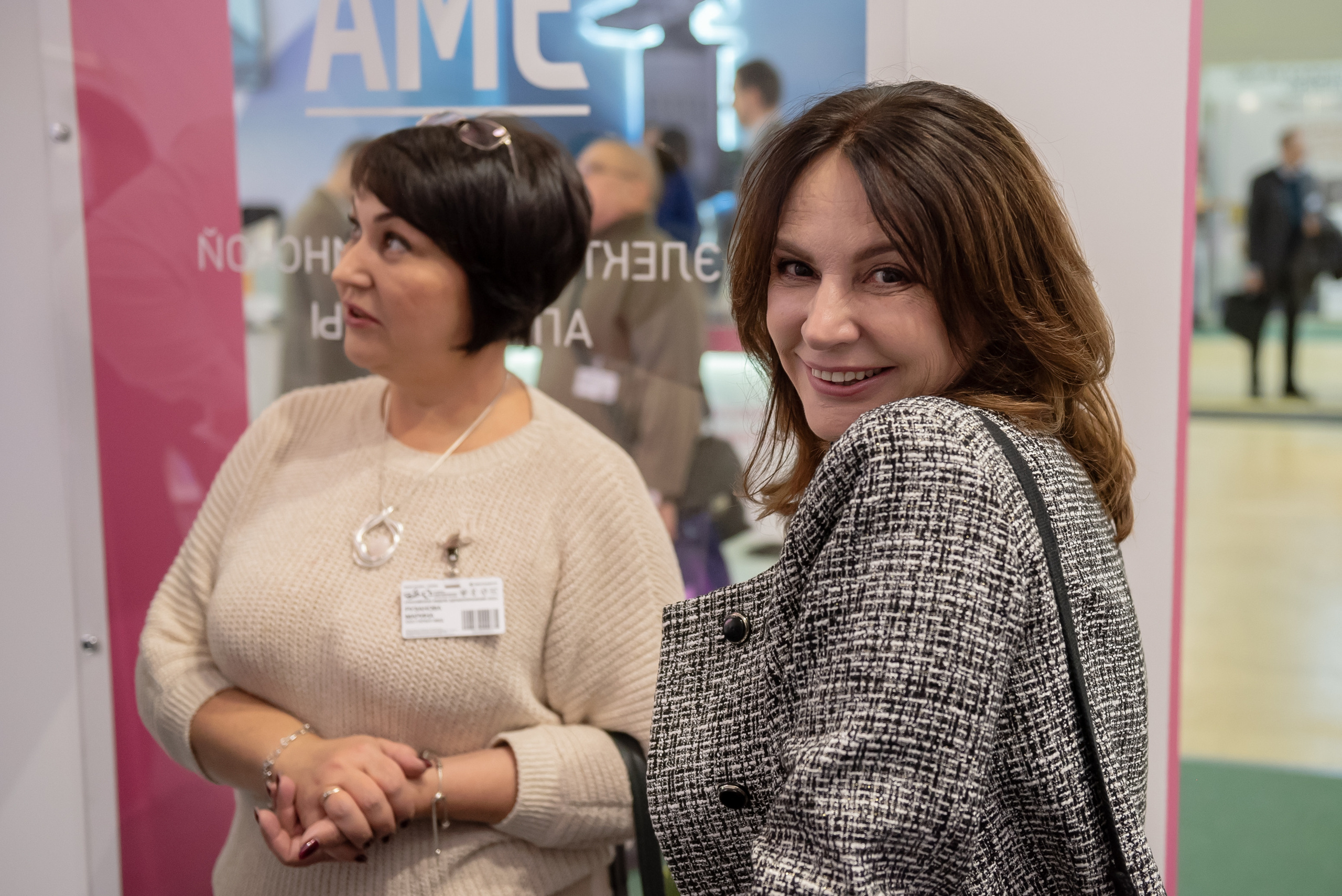 Российская неделя здравоохранения 2022