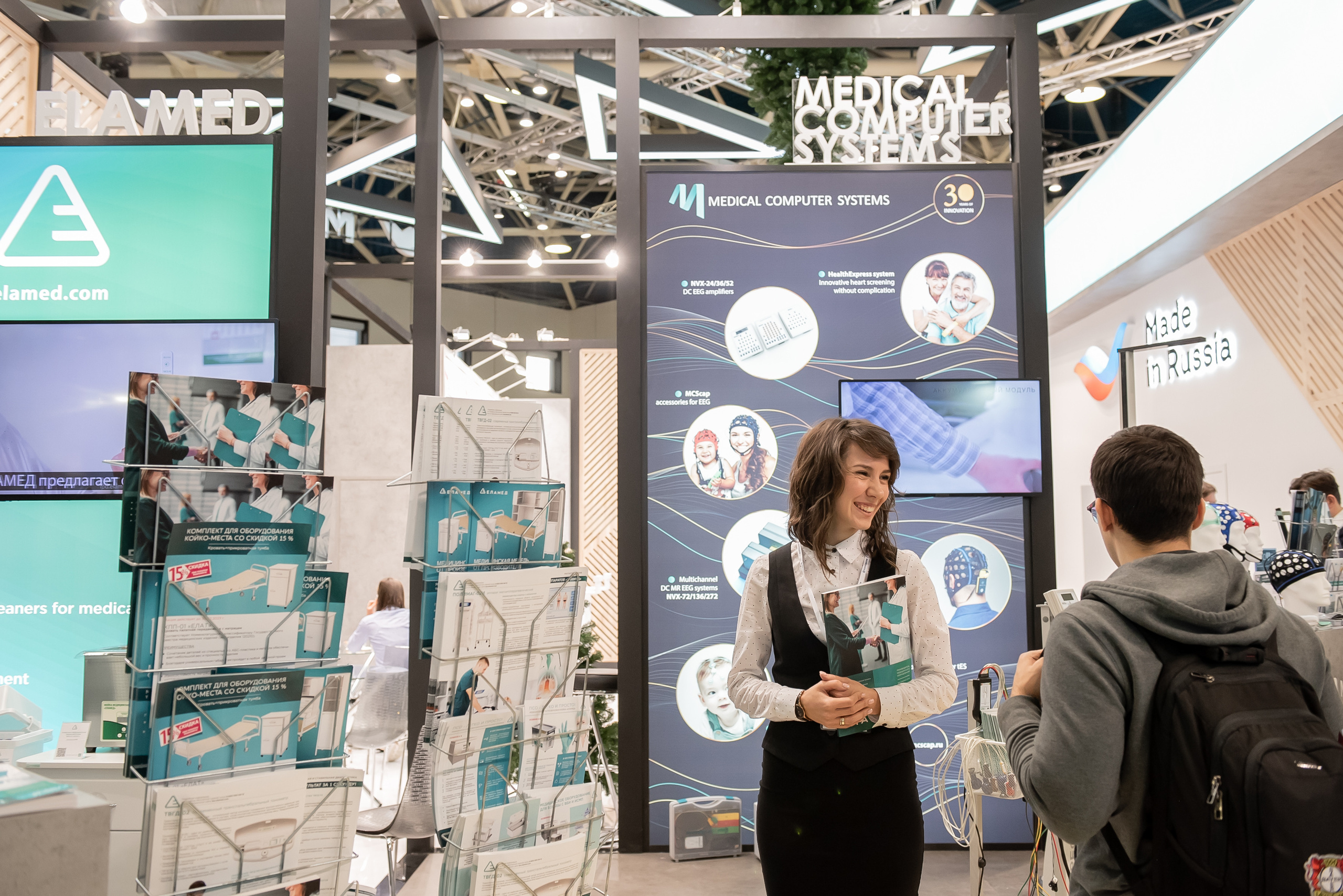 Российская неделя здравоохранения 2022