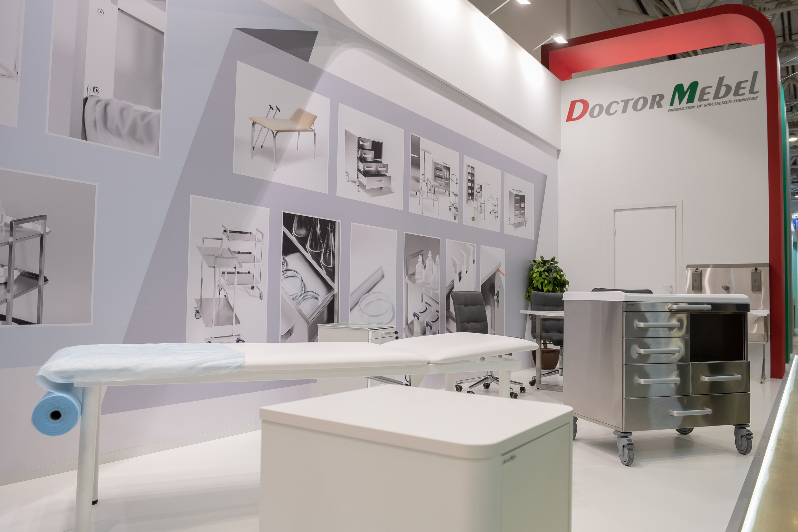 Российская неделя здравоохранения 2022