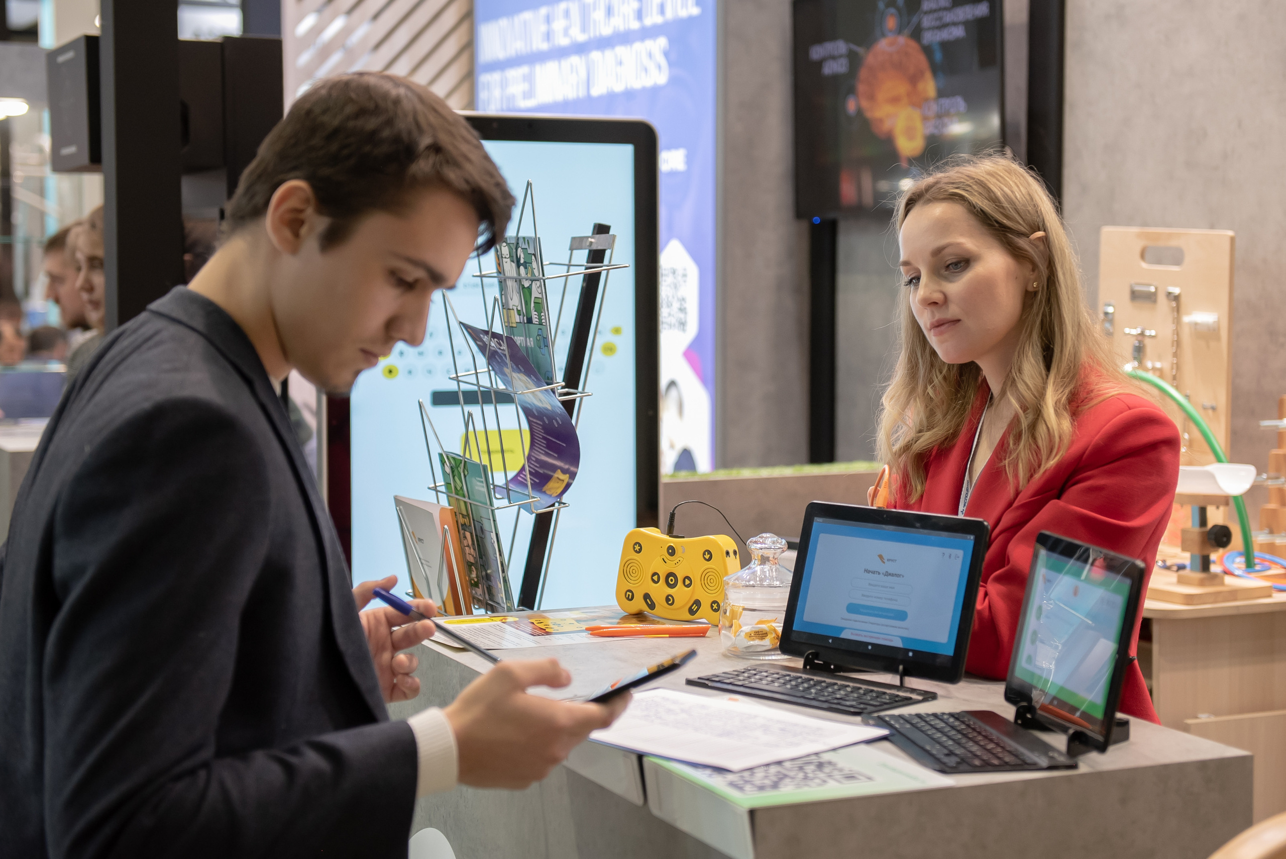 Российская неделя здравоохранения 2022