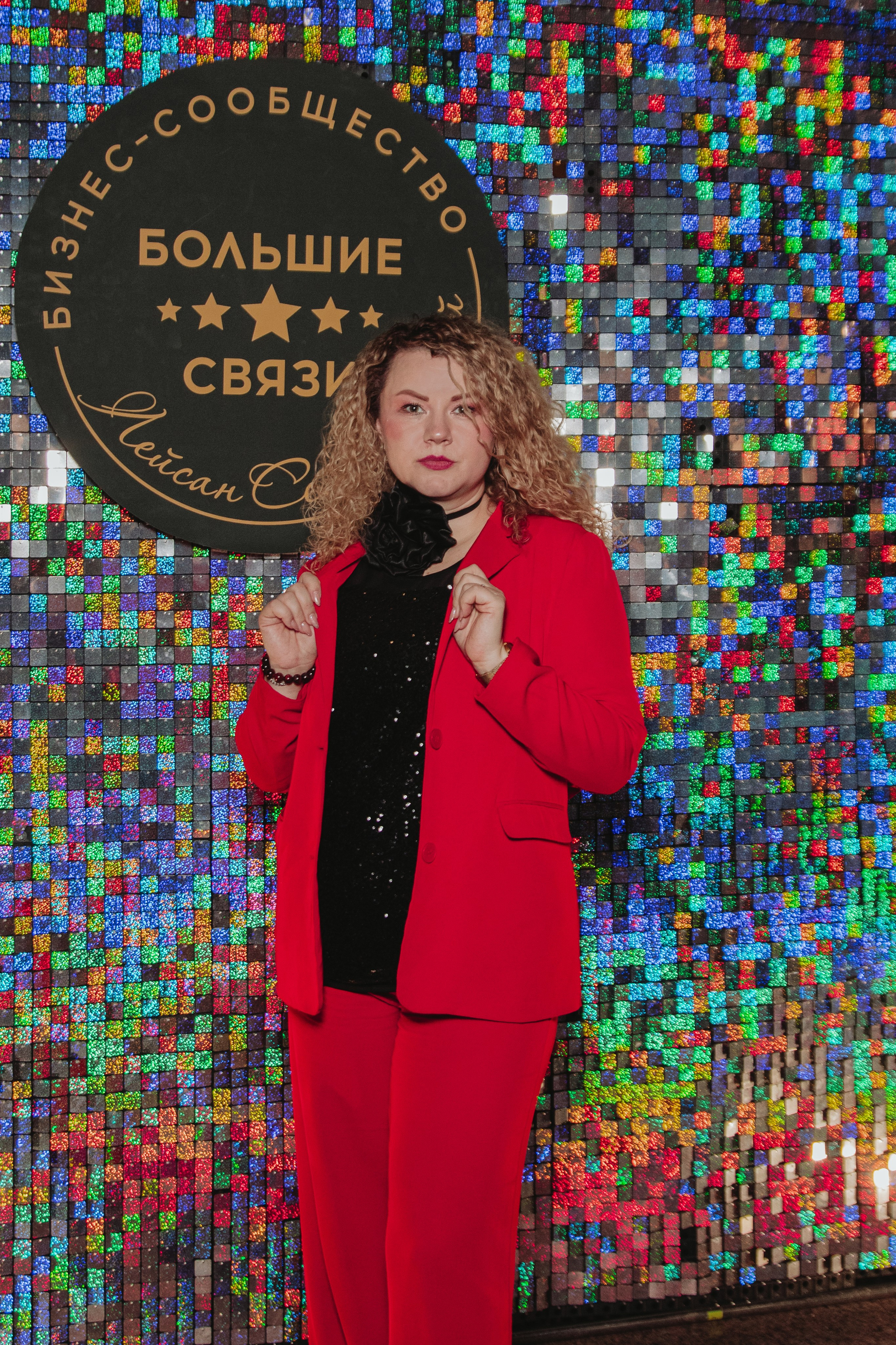 Большие связи. Фотограф продюсер съемок Йолдыз Плетнева