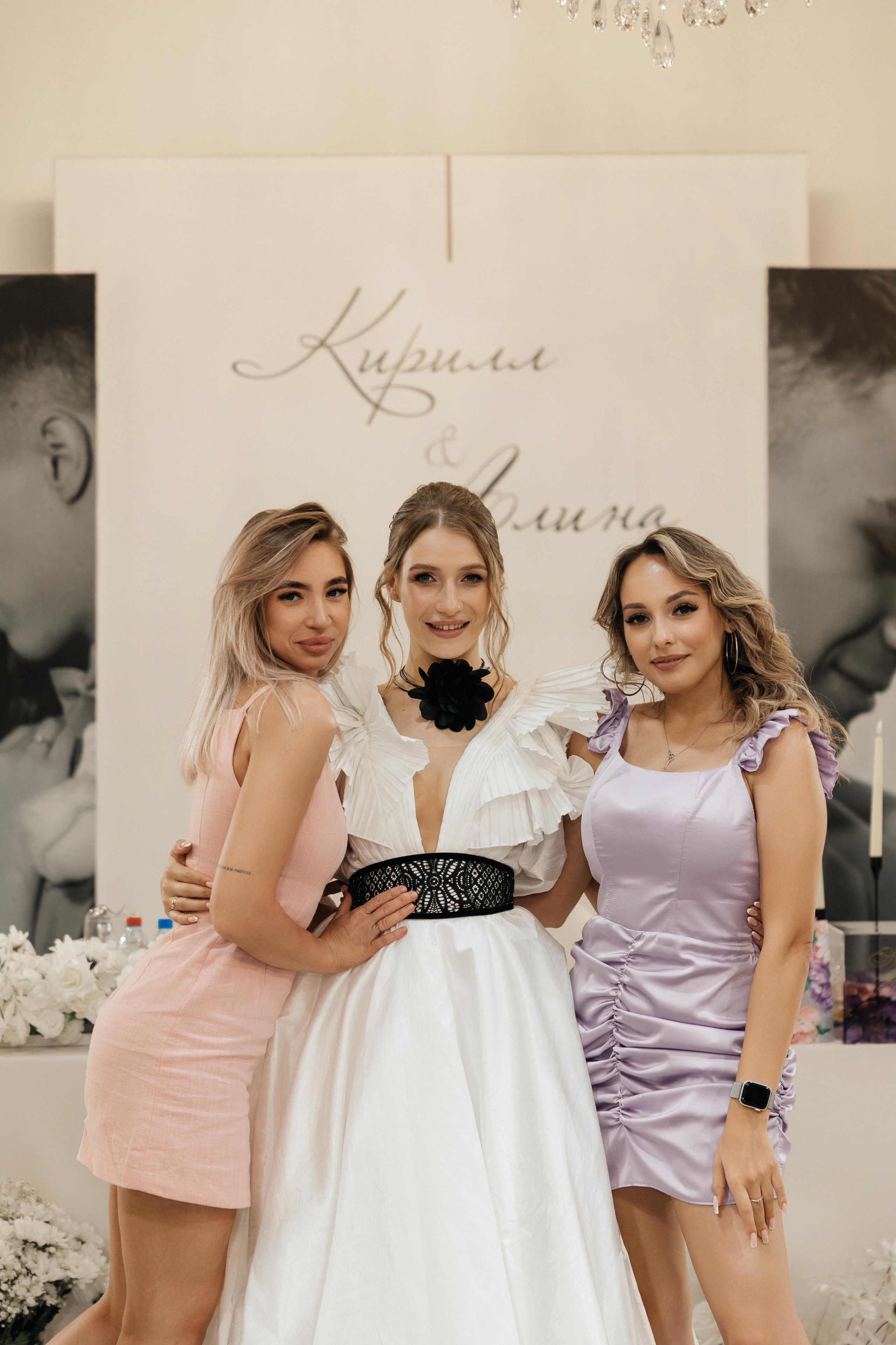 Свадебная история Кирилла и Алины. Свадебный и семейный фотограф Рассказова Виктория