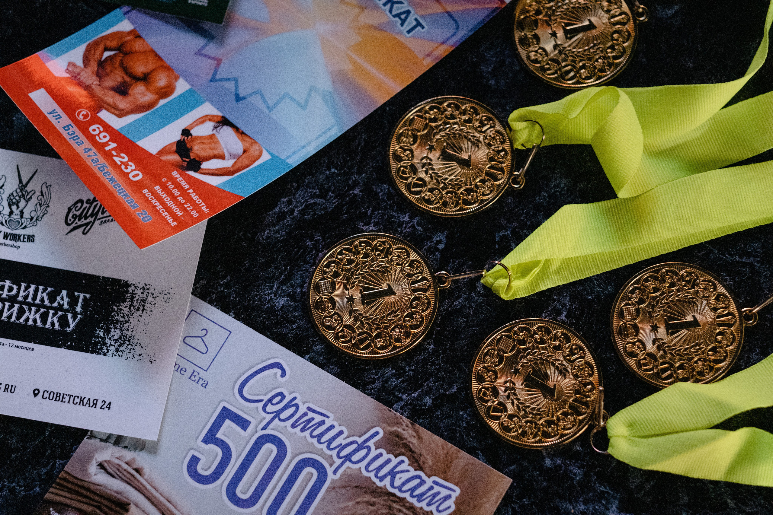 Real Ace — открытие киберспортивного клуба. Flint — photographer