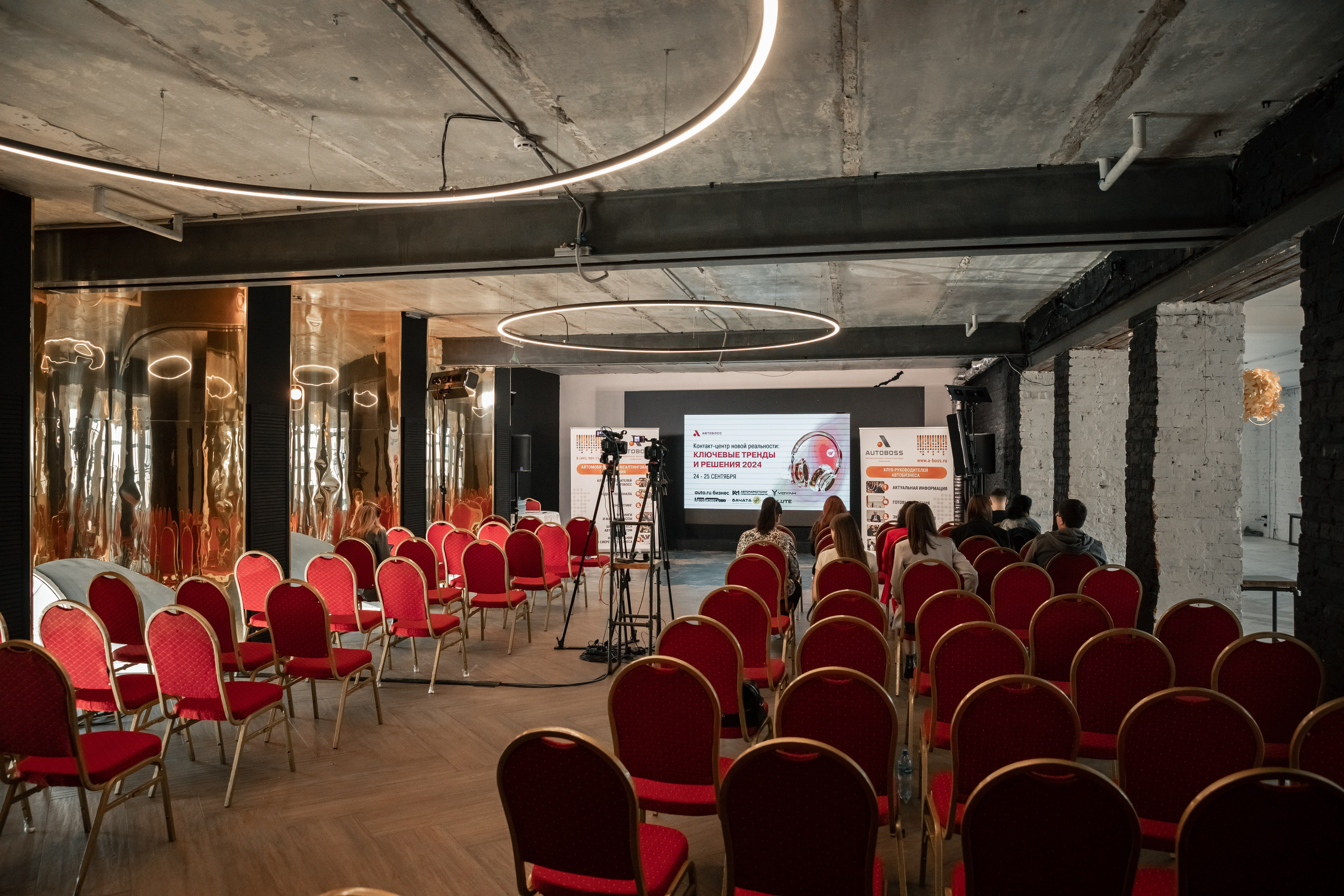 АВТОБОСС | Лекция Ключевые тренды и решения 2024. Фотограф брендов и бизнеса в Москве Алексей Сентюрин