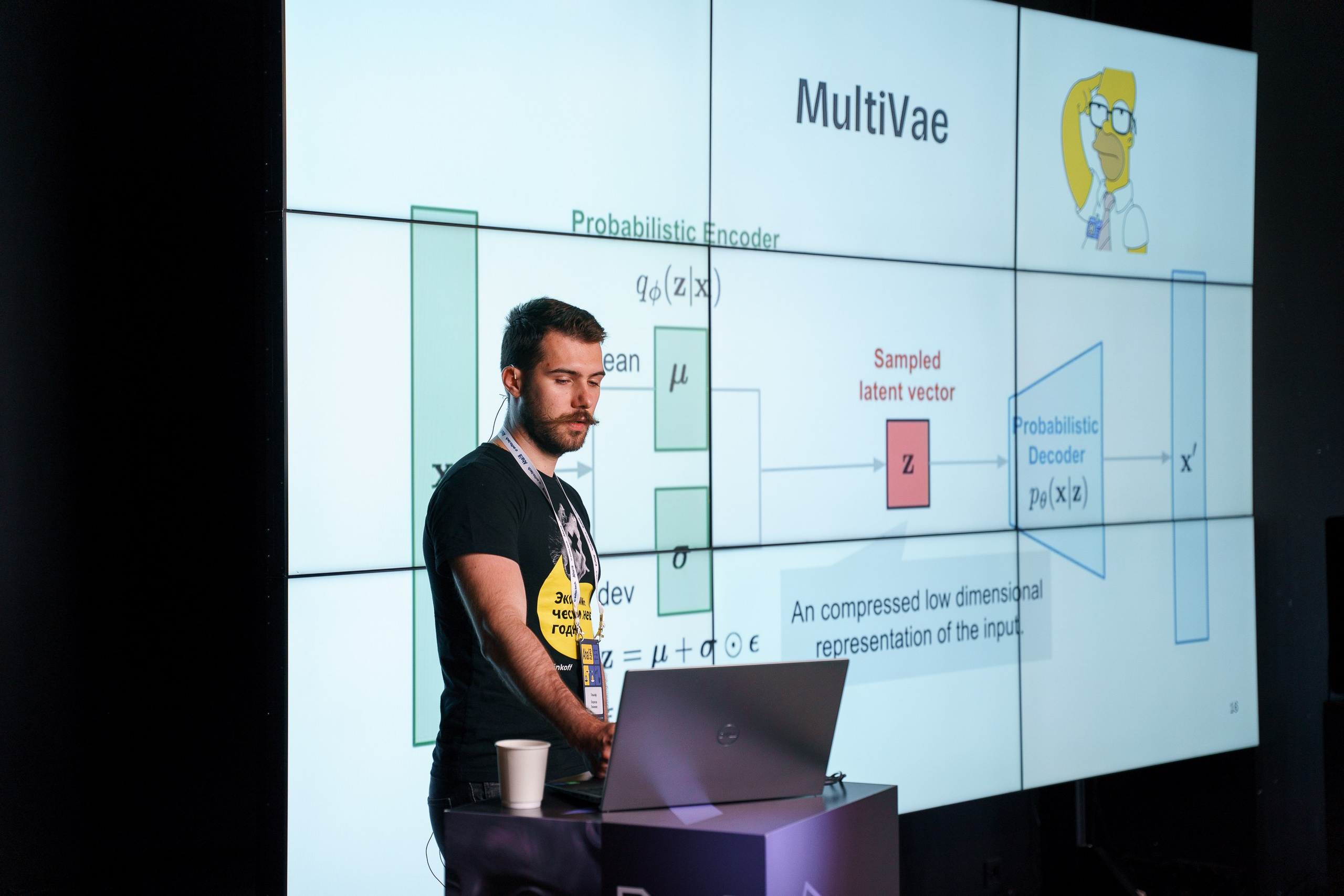 Aha! — 8 июля 2022. Фотобанк Матемаркетинг