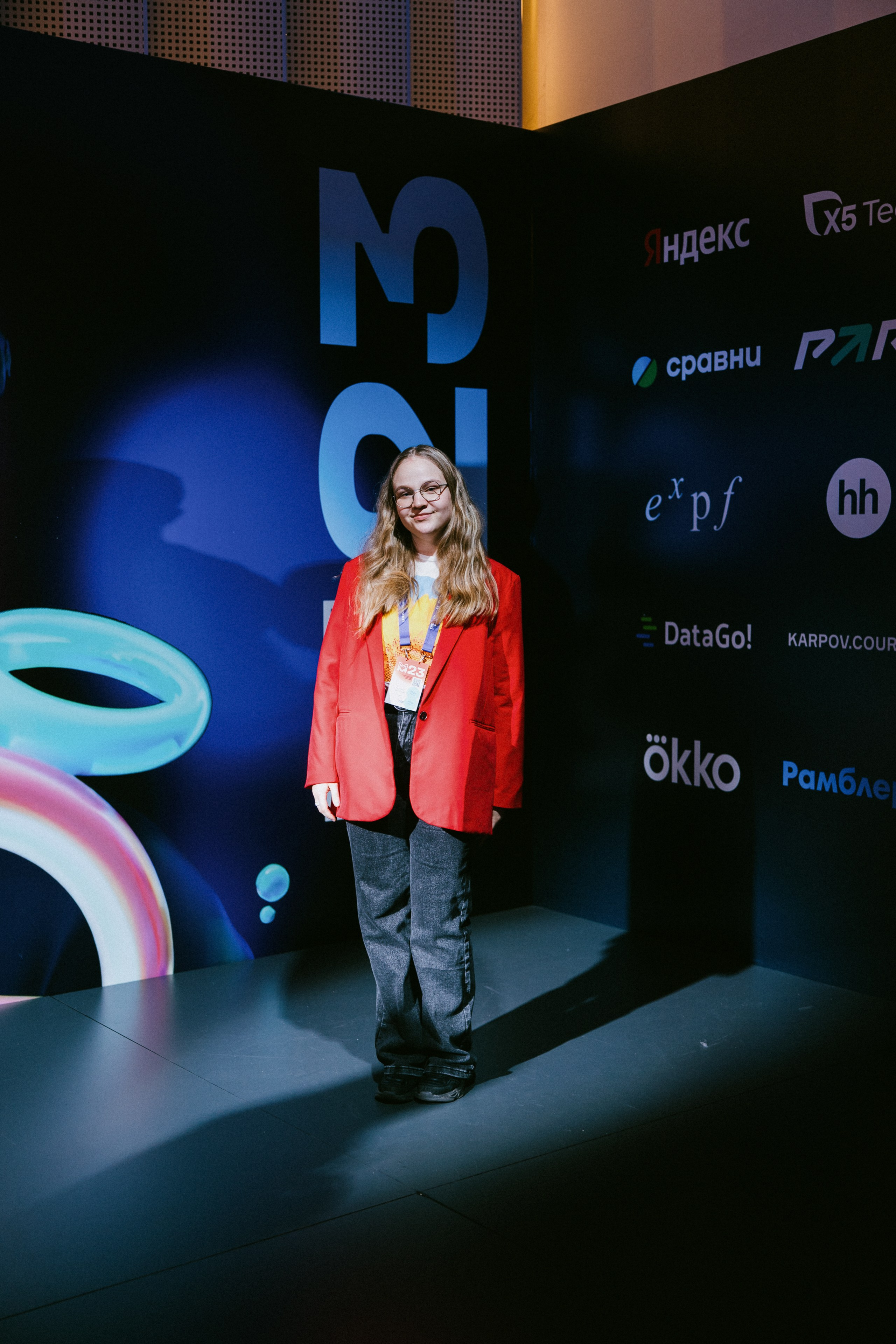 Матемаркетинг — 9–10 ноября 2023. Фотобанк Матемаркетинг