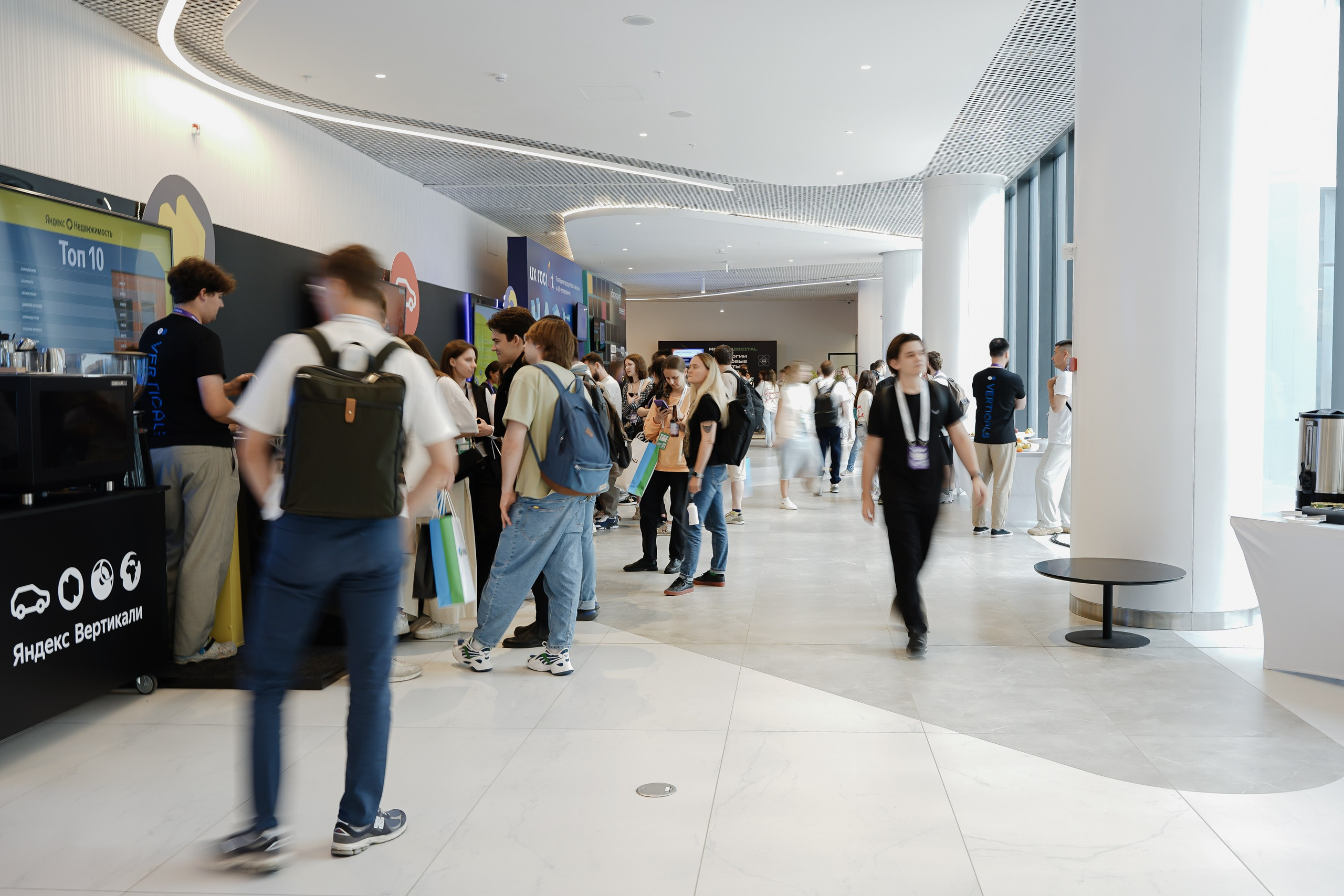 Aha! — 6 июня 2024. Фотобанк Матемаркетинг