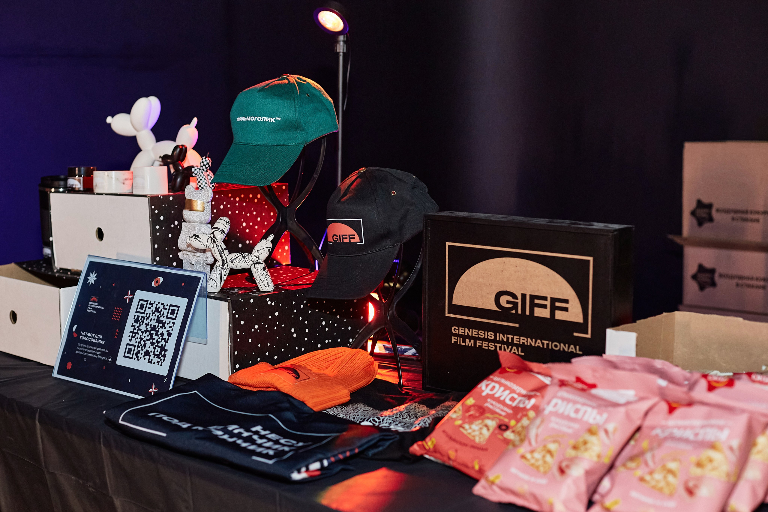 Genesis International Film Festival 2024. Коммерческий фотограф в Москве Павел Володин — фотосъемка для бизнеса