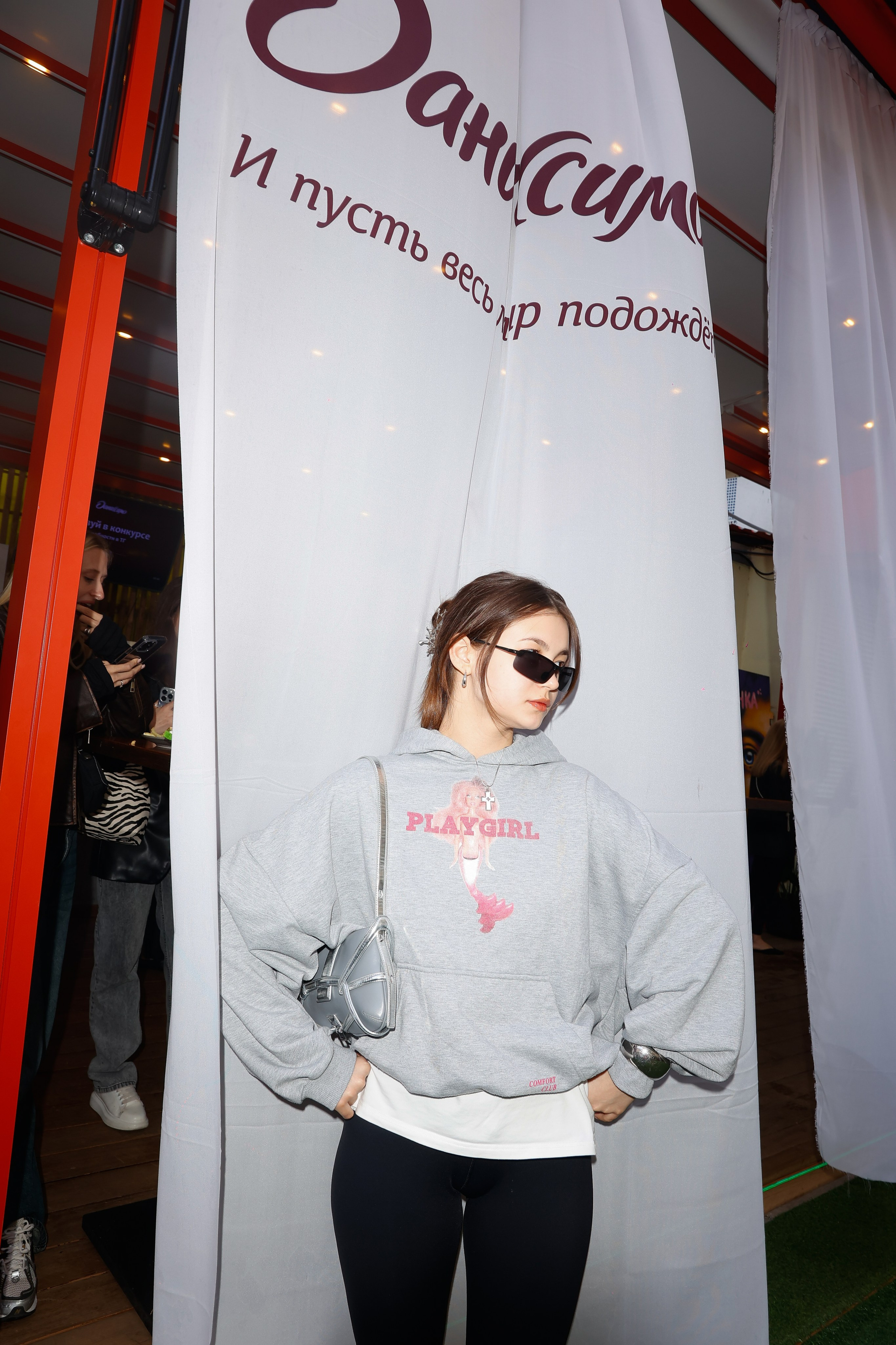 ВЕЧЕРИНКА THE GIRL. Nikolskayasecular