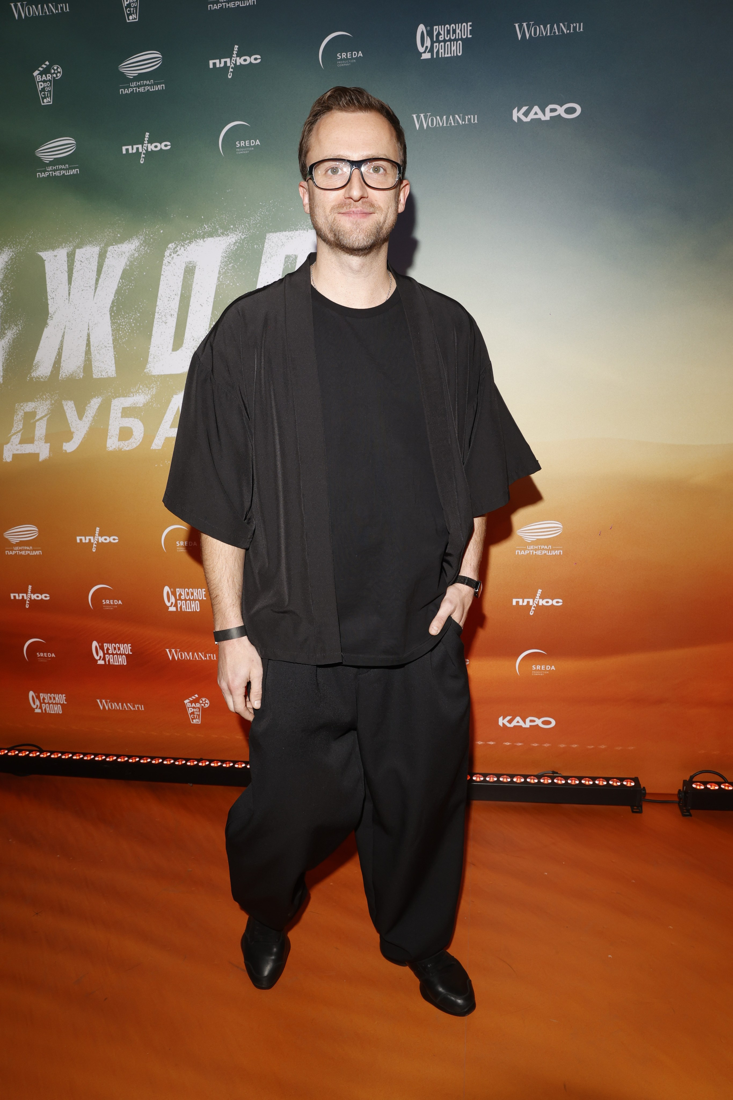 МАЖОР В ДУБАЕ. Nikolskayasecular