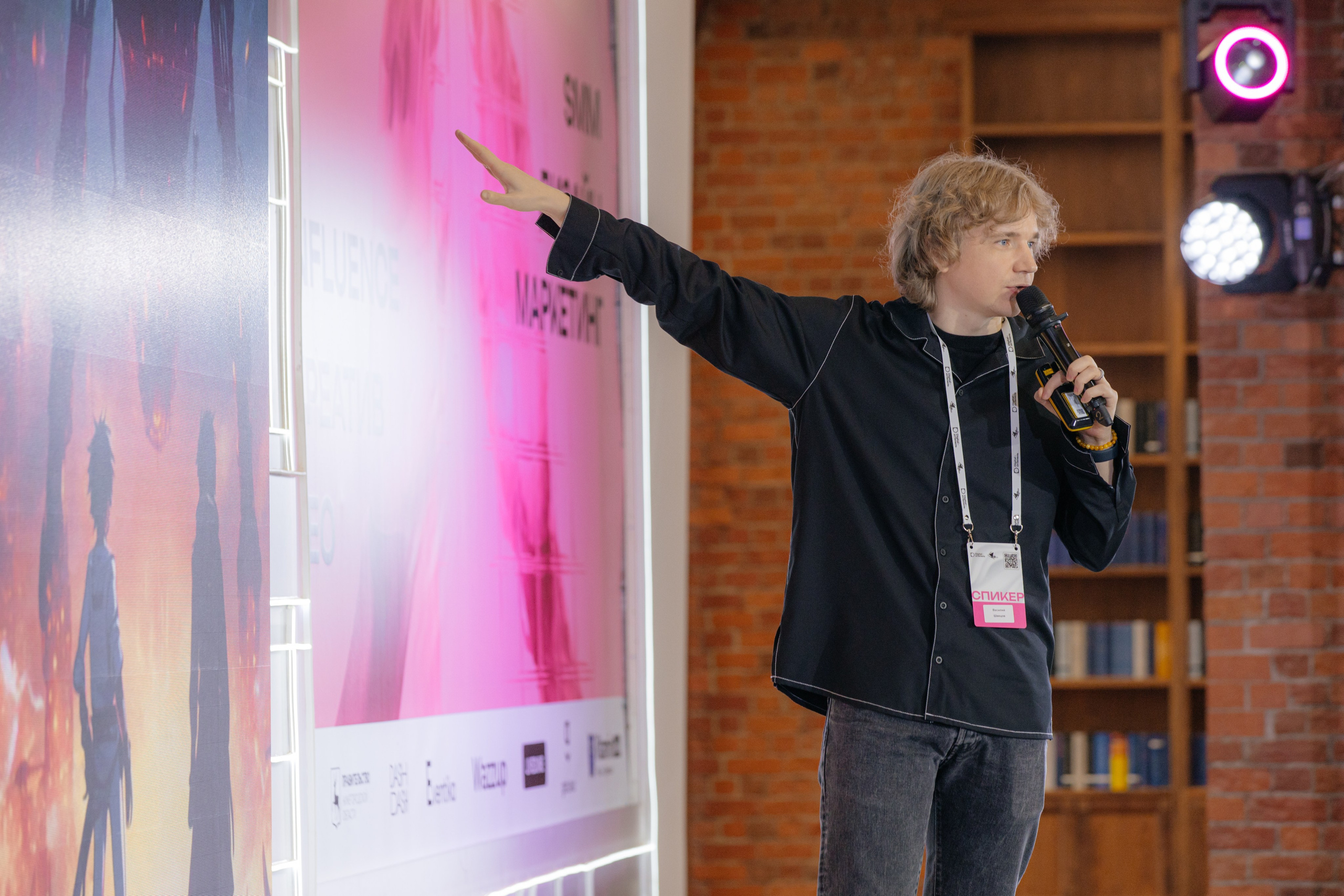 Digital оттепель 2024. Свадебный и Репортажный фотограф Нижний Новгород Москва Ежов Иван