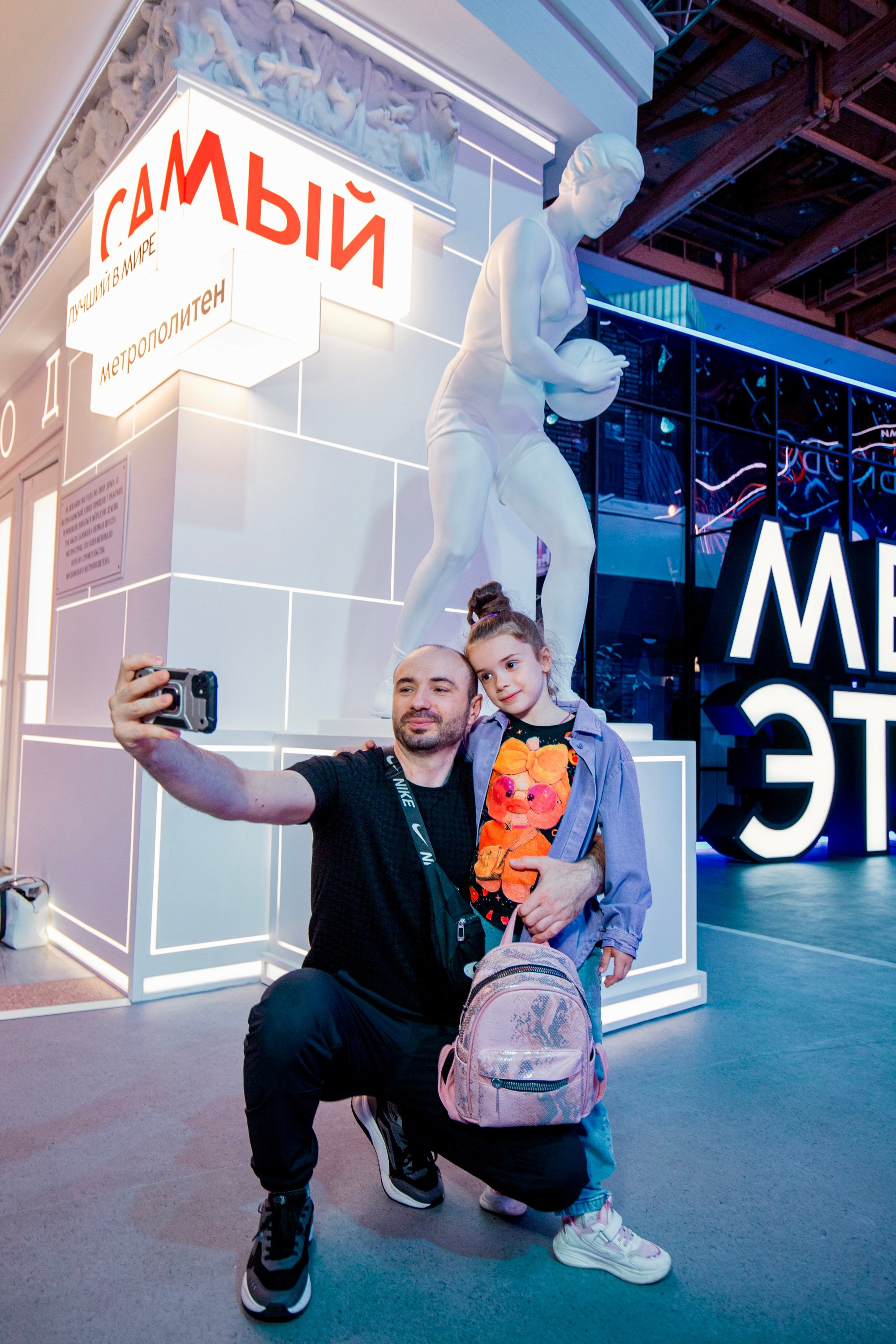 Москва 2030. Репортажный и fashion фотограф в Москве Сергей Бардин