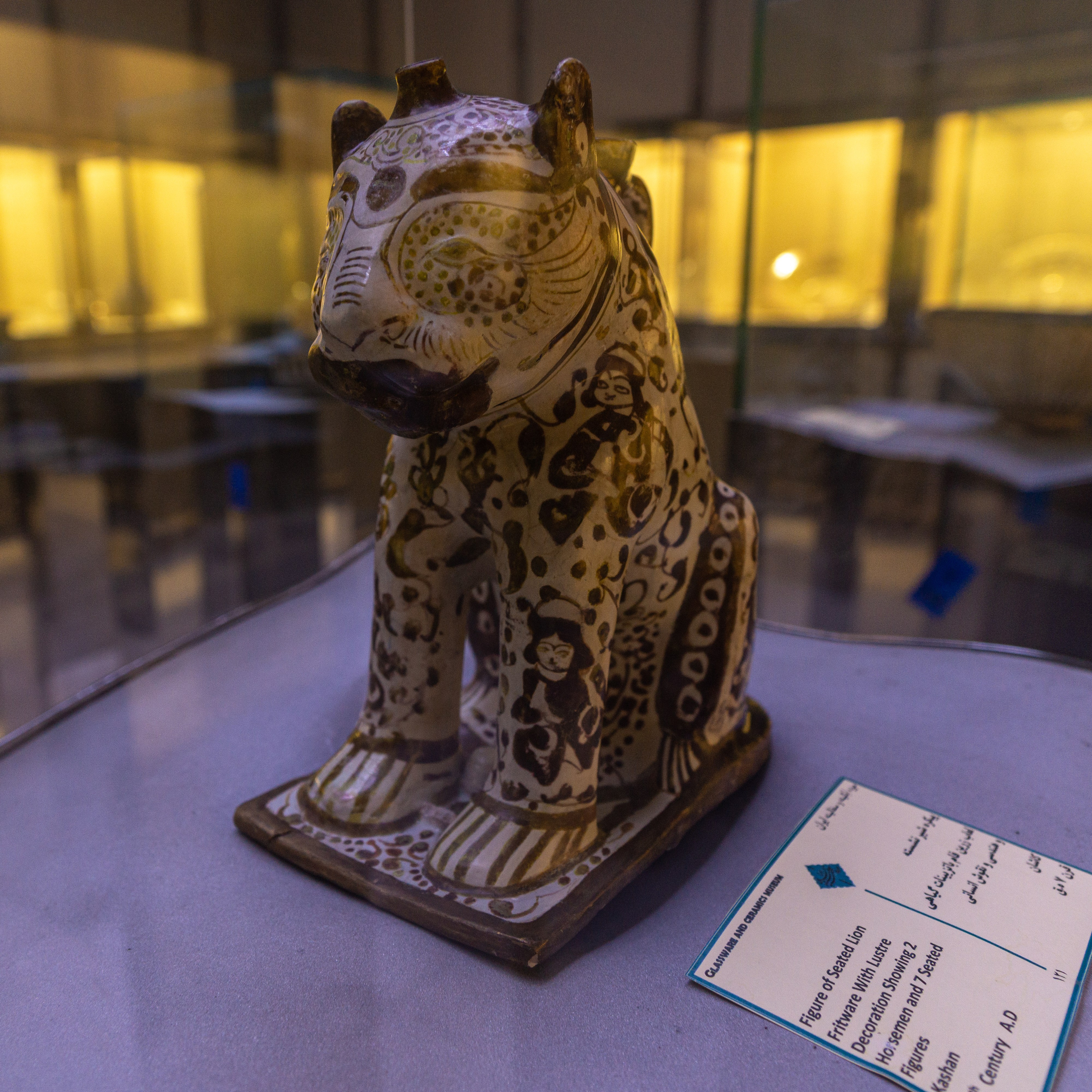 Иран. Фотограф-путешественник Самойлов Максим «Sly Fox»