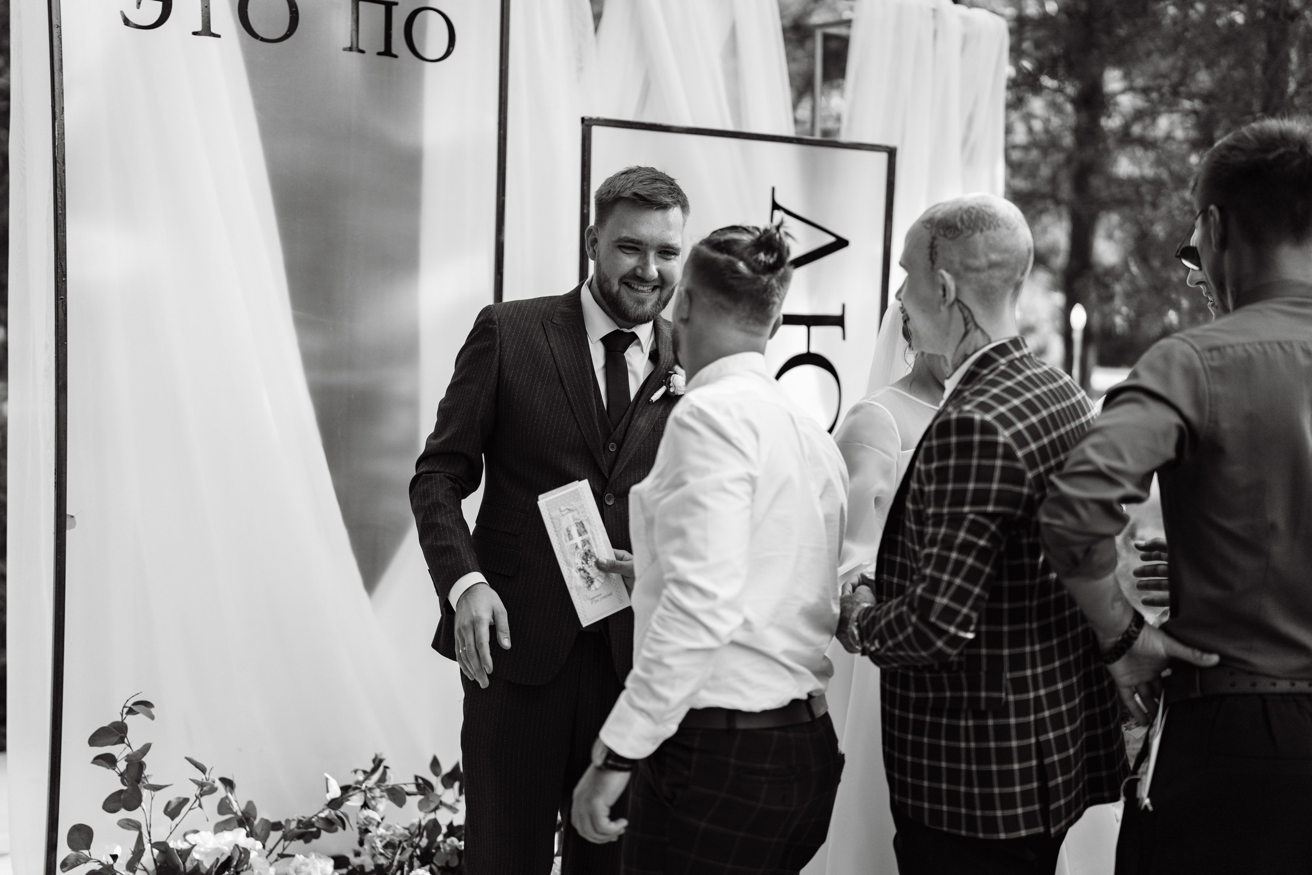 Евгений & Ольга. Свадебный и репортажный фотограф Юров Дмитрий