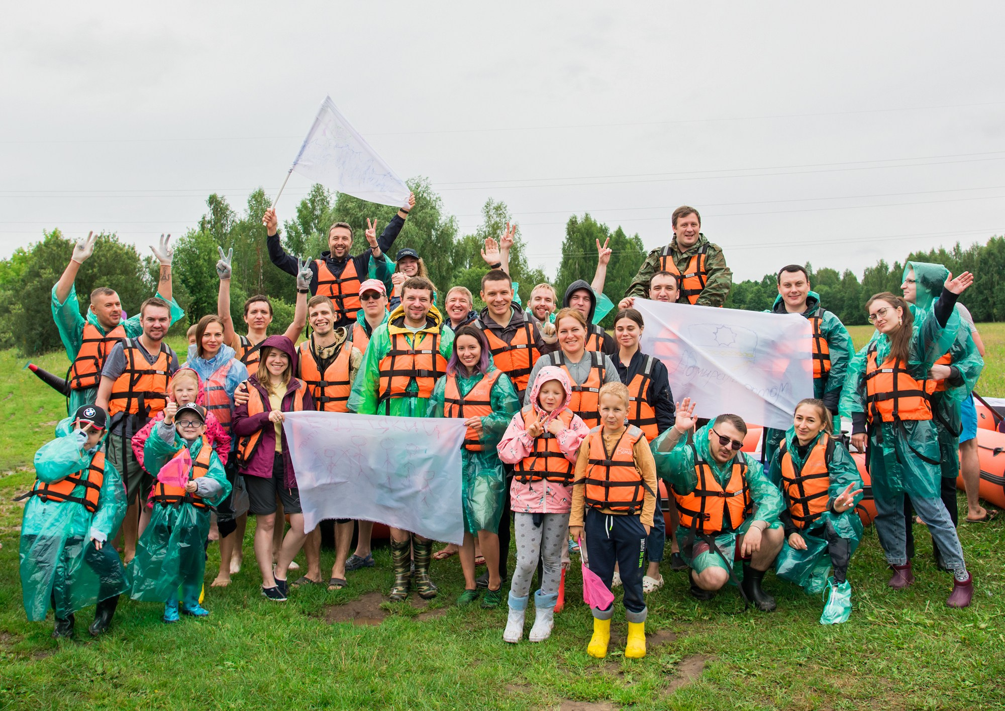 Рафтинг Сапборд. Anzhina1.wfolio.pro