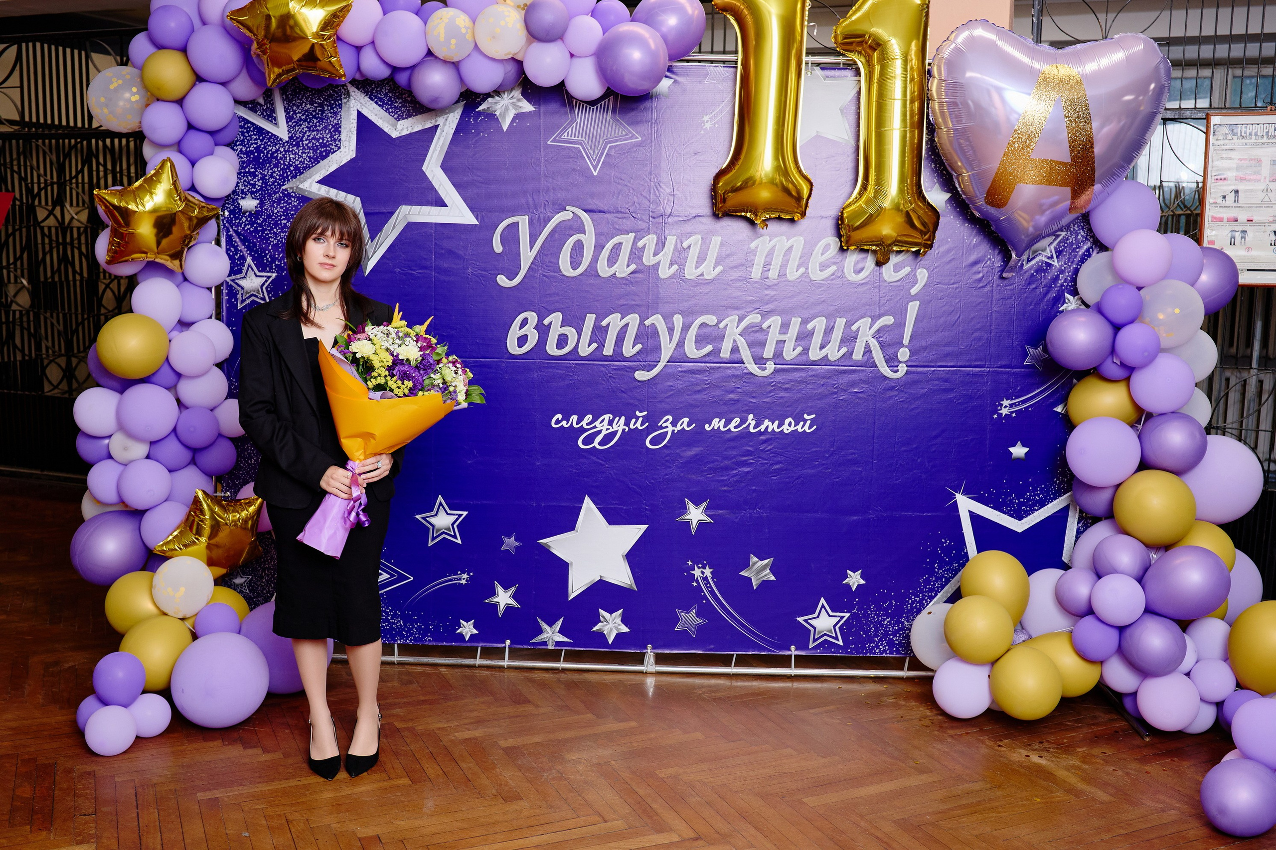 Выпускной 35 Сош. Фотограф Выпускные альбомы Таганрог Сергей Коробченко