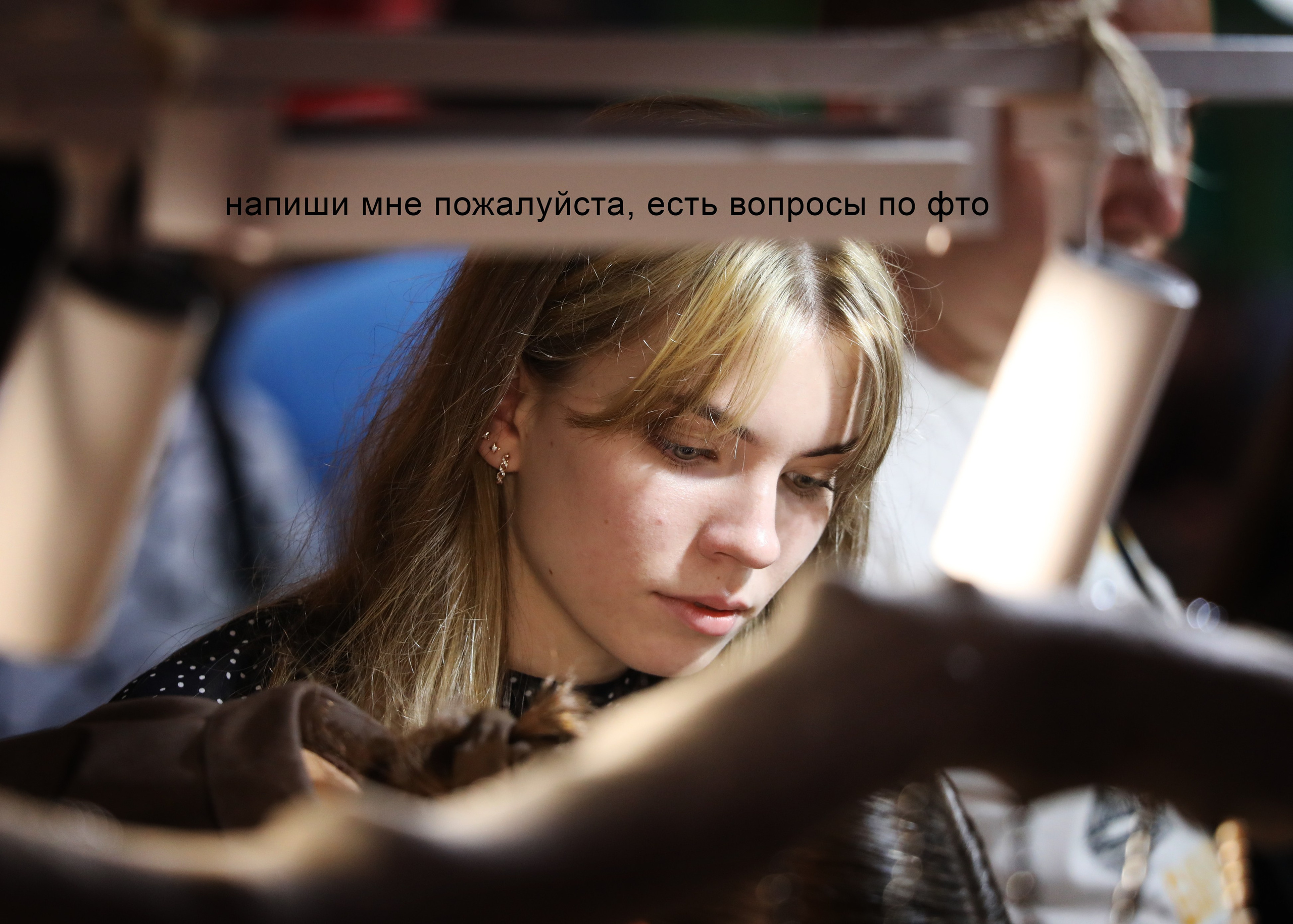 Уличная. Фотограф Владивосток Николай Тынько