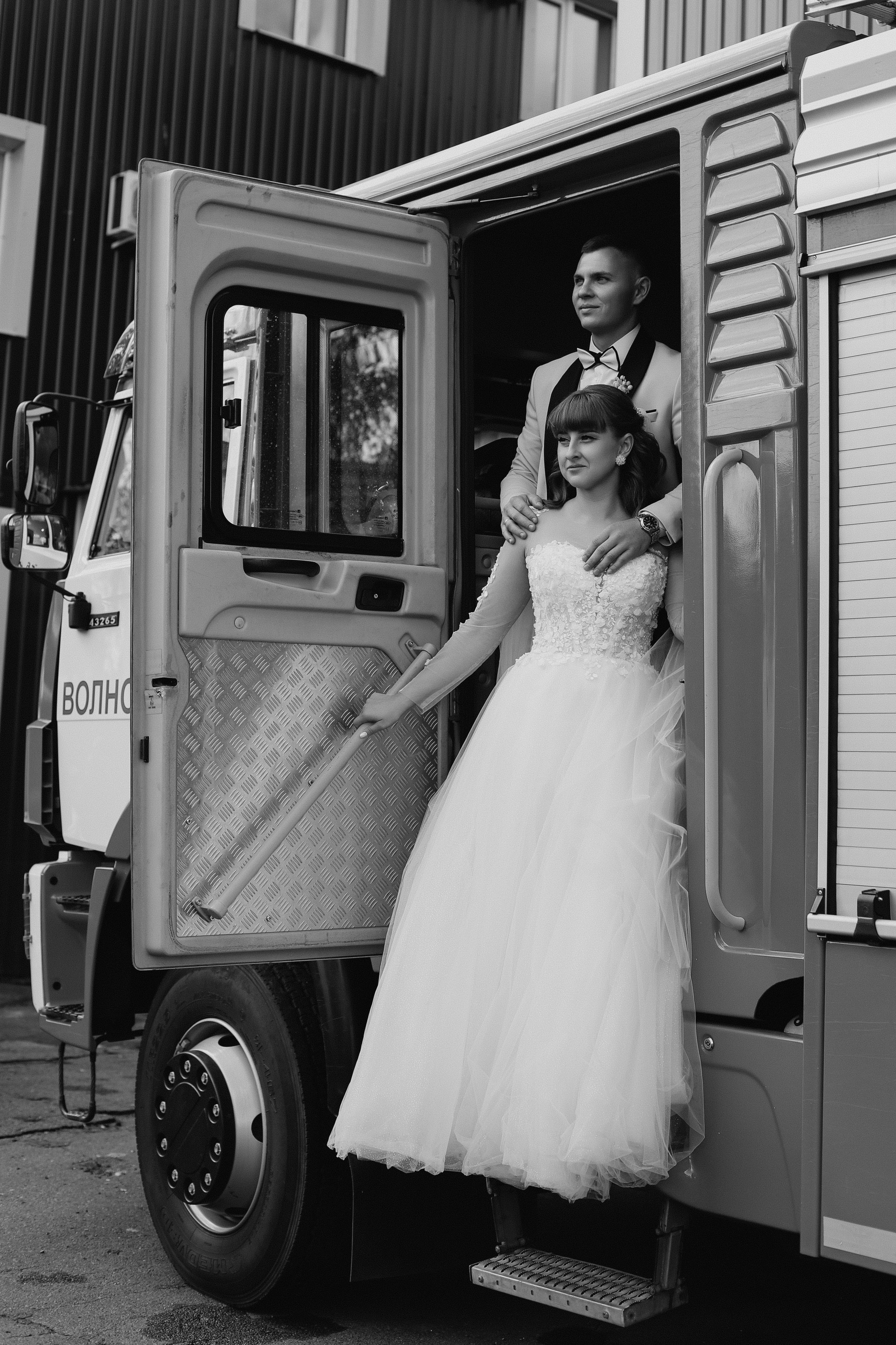 Елизавета & Роман. Фотограф Мариуполь | Ялта | Крым — Диана Мазенко