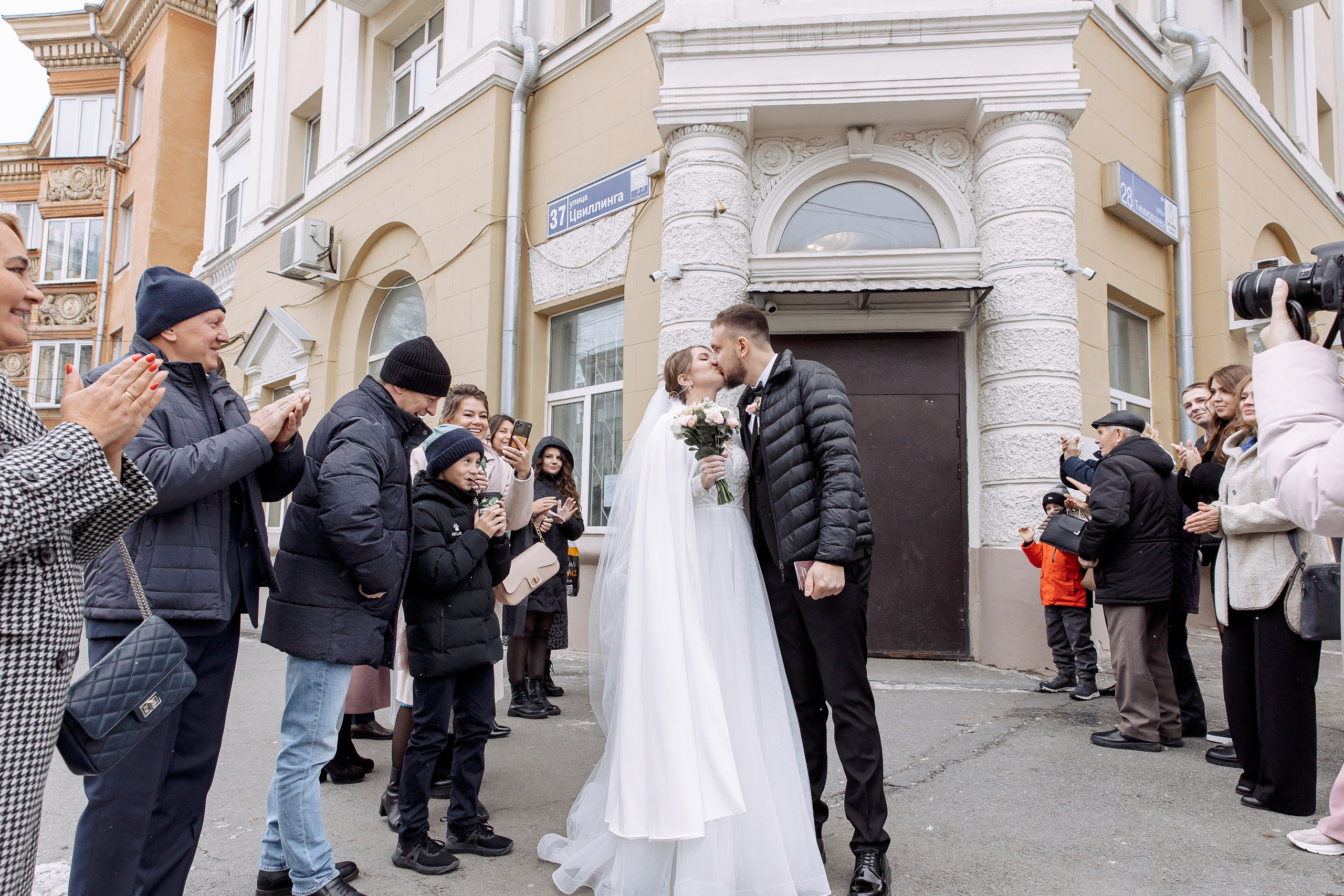 Владислава и Никита. Свадебный и семейный фотограф в Челябинске Юлия Ишимова