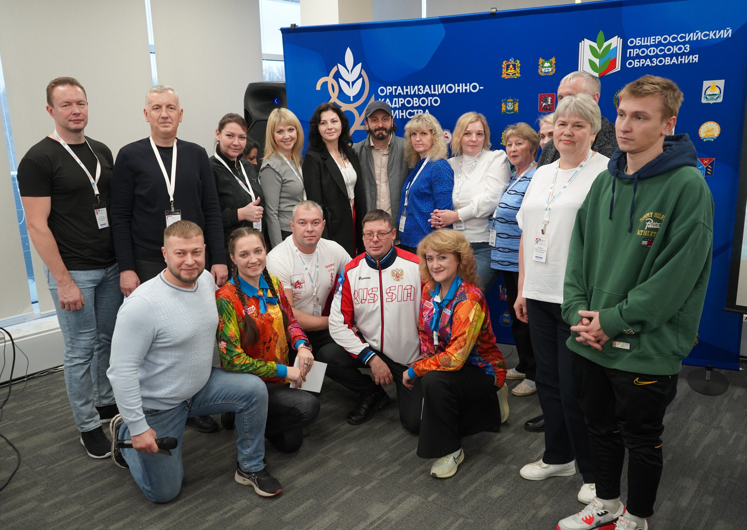 Форум-фестиваль «ПРОдвижение ЗОЖ». Галерея ПрофАС