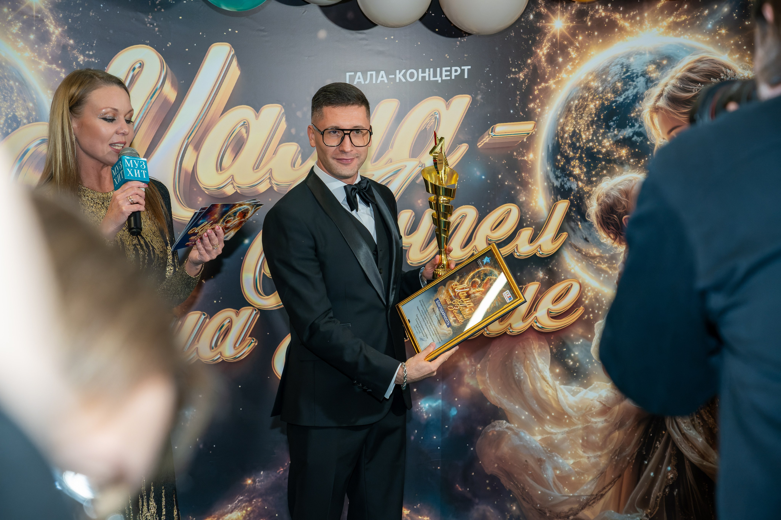 Фотосъёмка на гала-концерт, конкурсы, выступления, отчётные концерты и эвент-мероприятия. «Студия DRONAVT`s» — видеосъёмка и фотография г. Москва