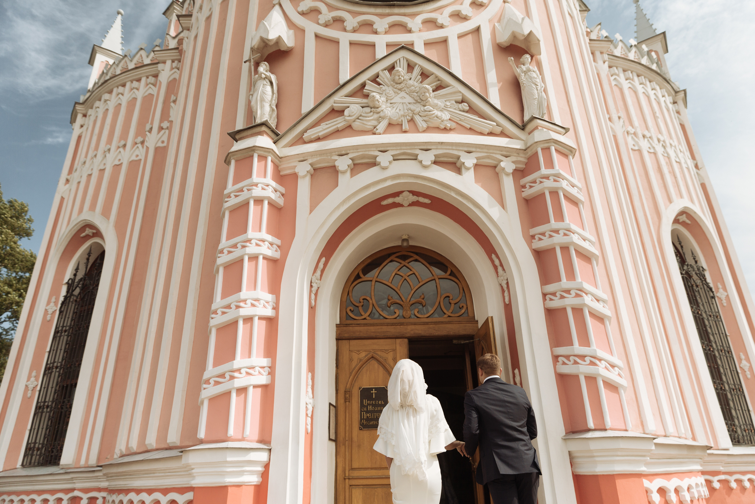 Спасу от банкротства '19. Портфолио свадебного фотографа. Роман Каргаполов