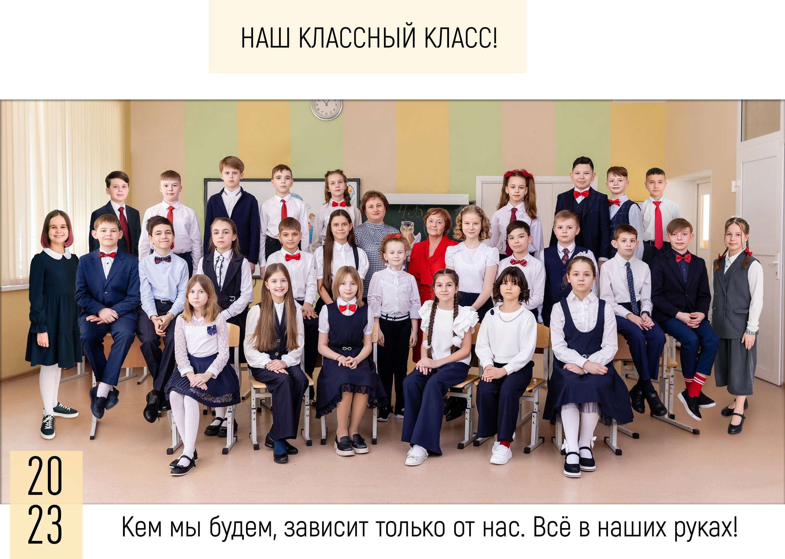 КЛАССИКА. Семейный фотограф в Сургуте, Мария Яркова