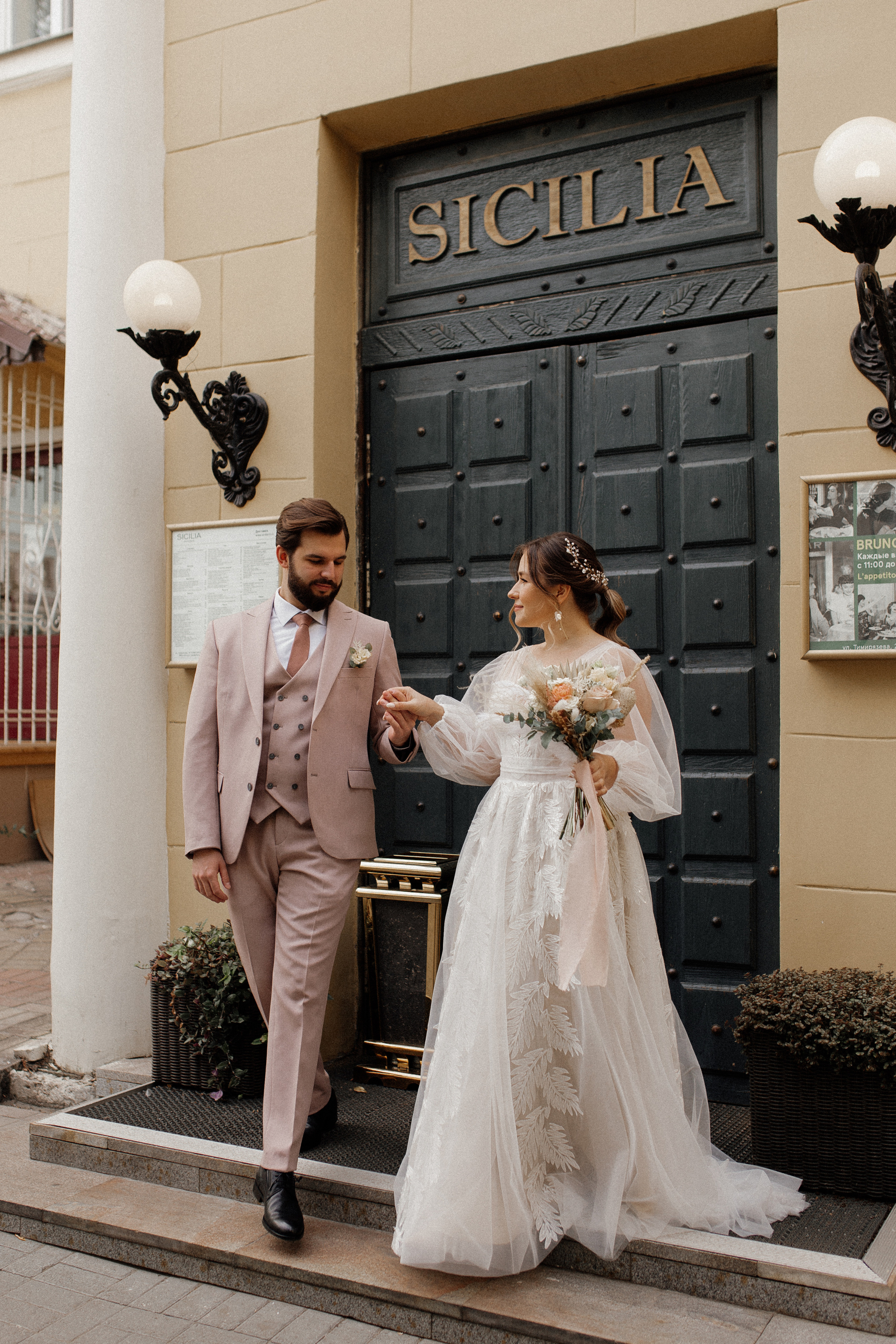 Глеб и Даша. Фотограф Челябинск Юлия Ермакова