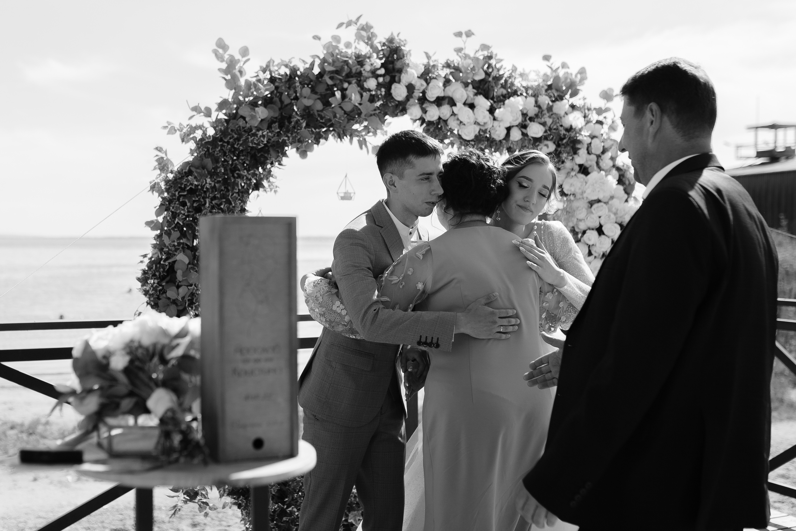 Кристина и Ярослав. Фотограф Челябинск Юлия Ермакова