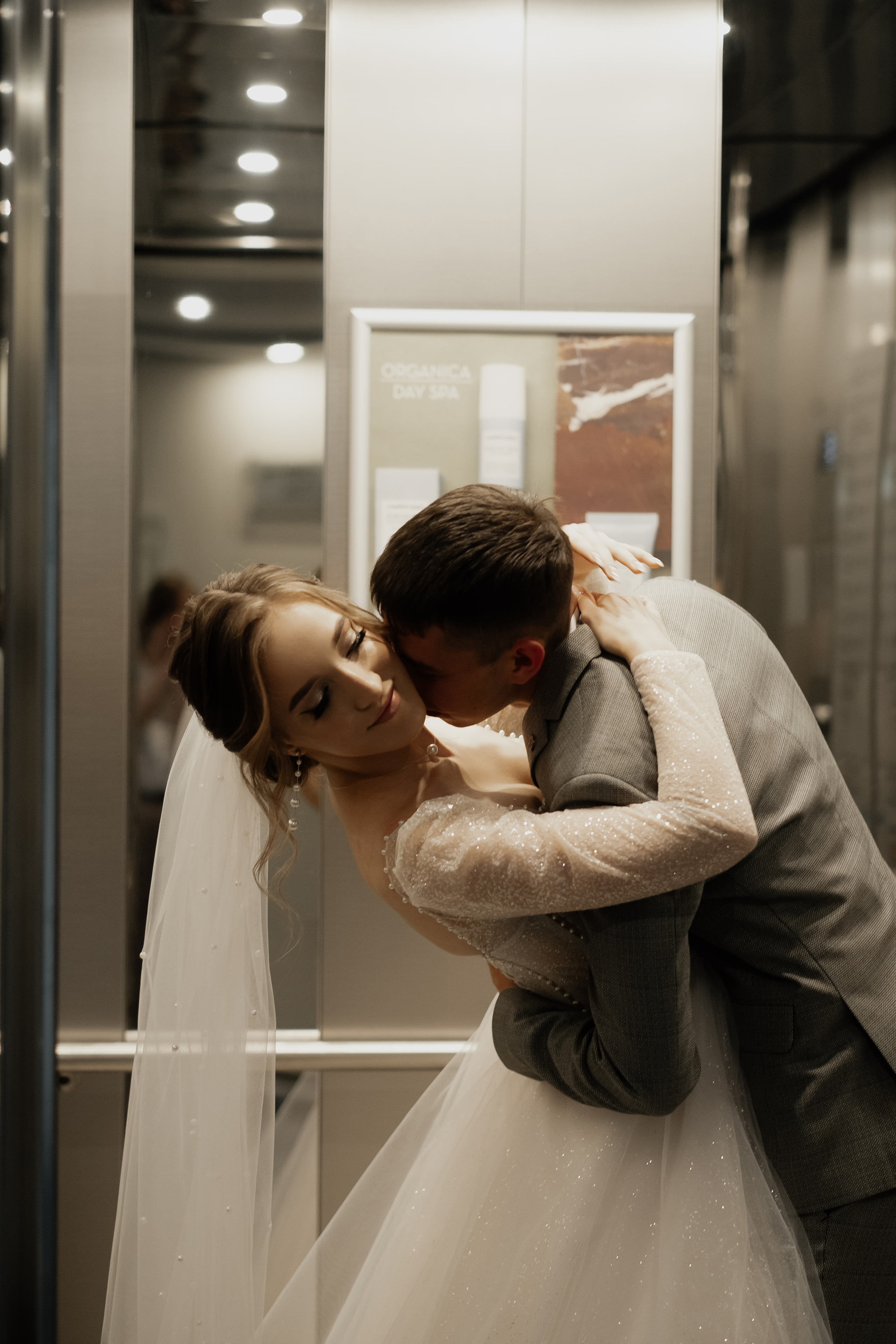 Кристина и Ярослав. Фотограф Челябинск Юлия Ермакова