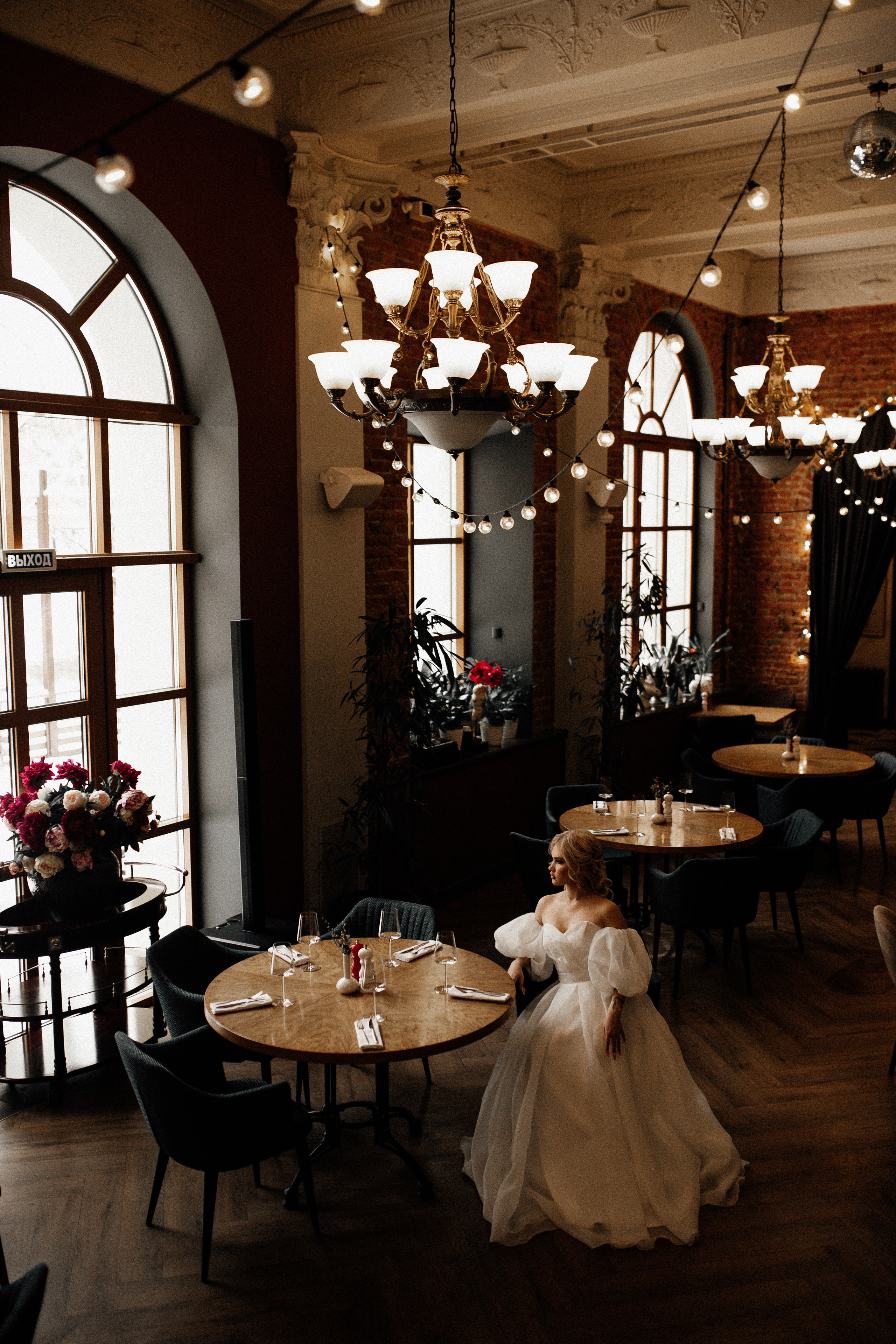 Мария. Фотограф Челябинск Юлия Ермакова