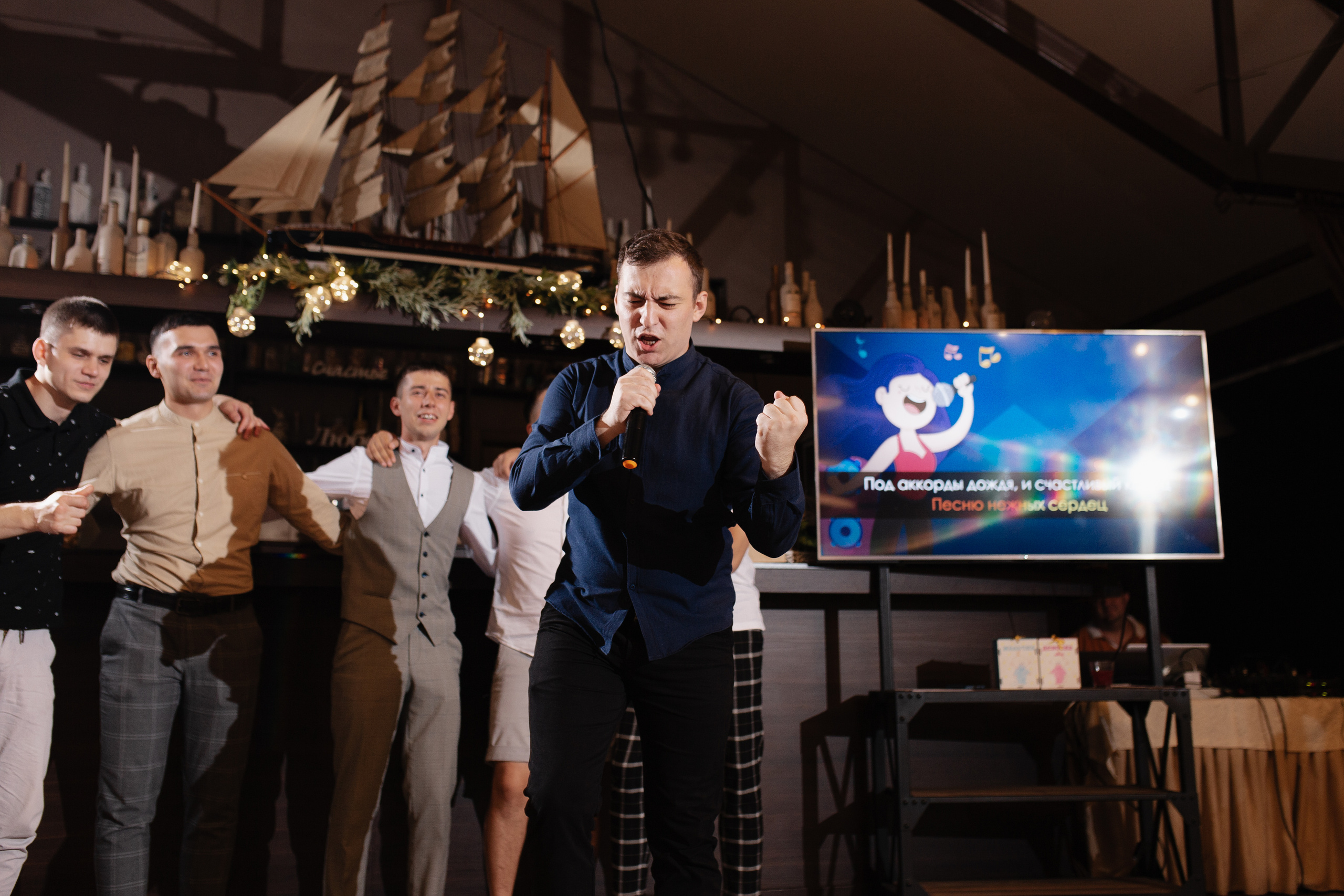 Кристина и Ярослав. Фотограф Челябинск Юлия Ермакова