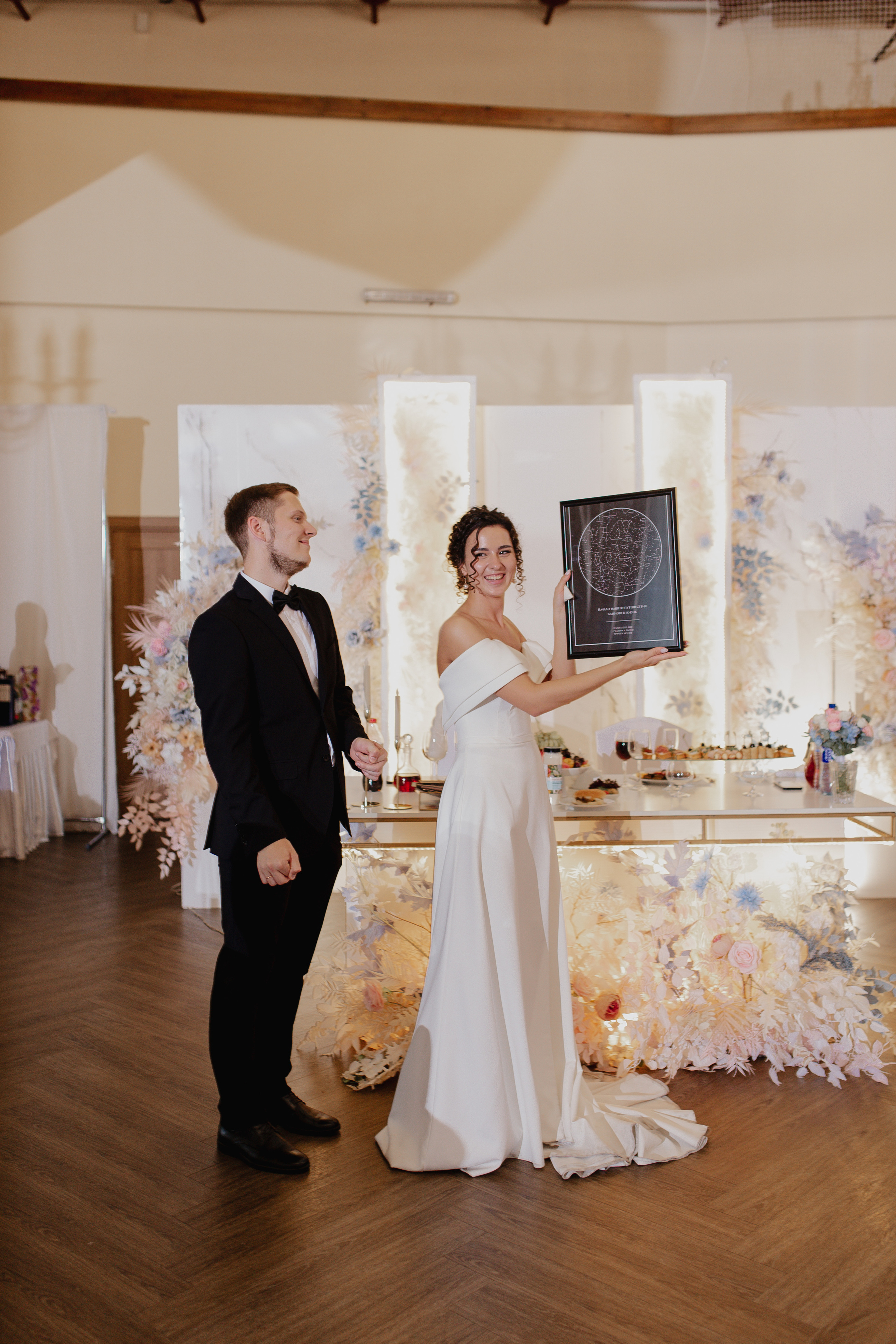 Маша и Стас. Фотограф Челябинск Юлия Ермакова