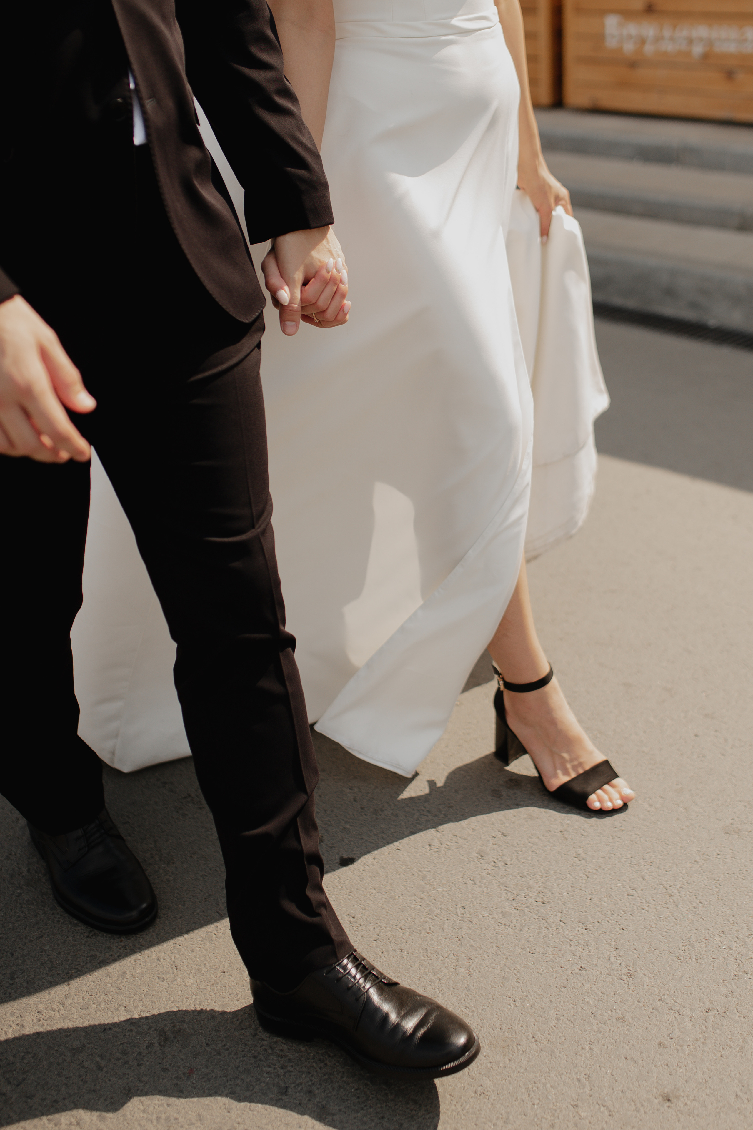 Маша и Стас. Фотограф Челябинск Юлия Ермакова