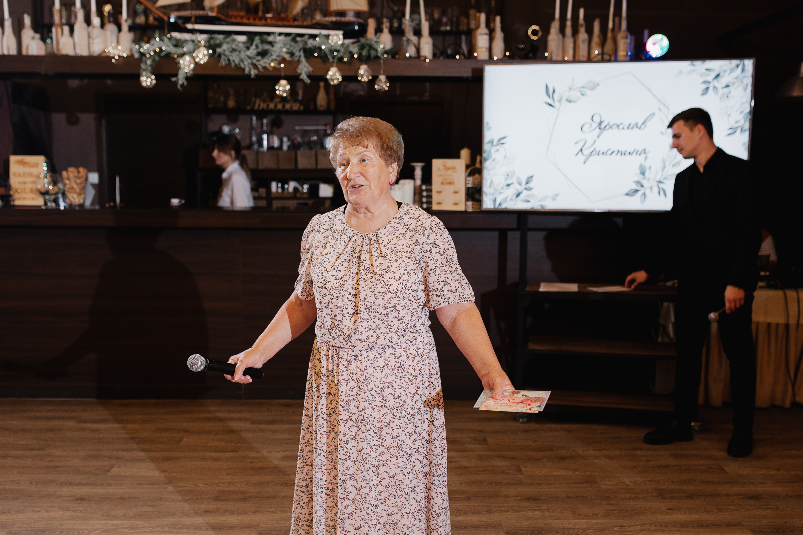 Кристина и Ярослав. Фотограф Челябинск Юлия Ермакова