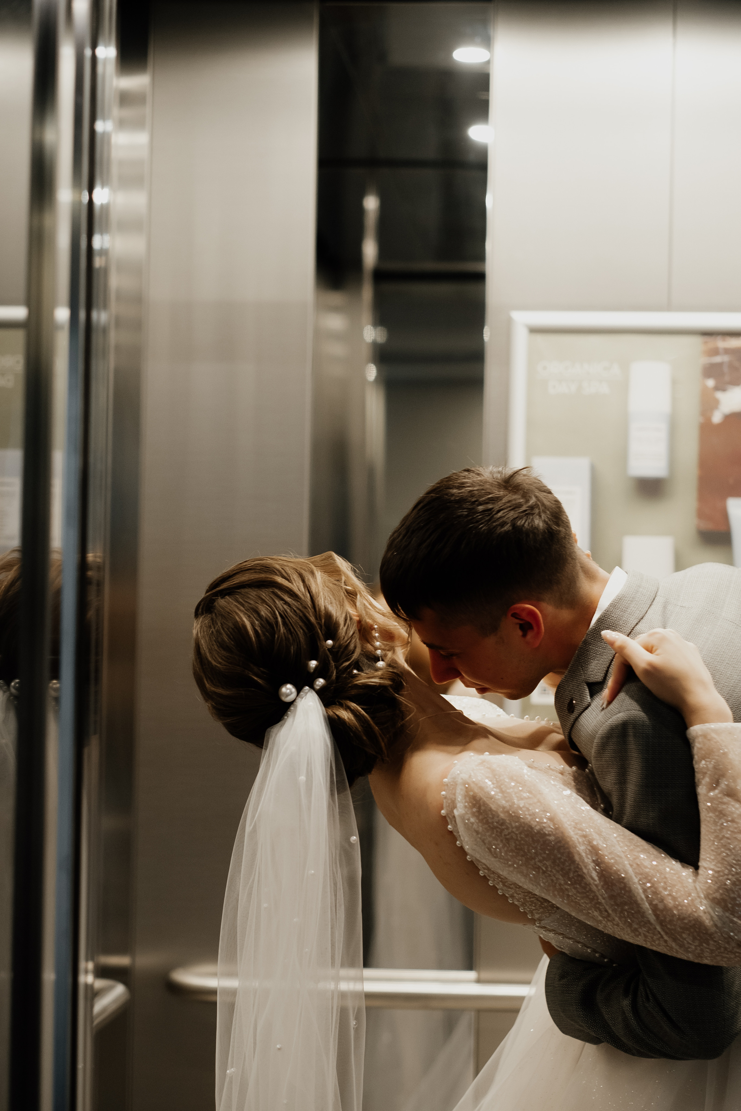 Кристина и Ярослав. Фотограф Челябинск Юлия Ермакова